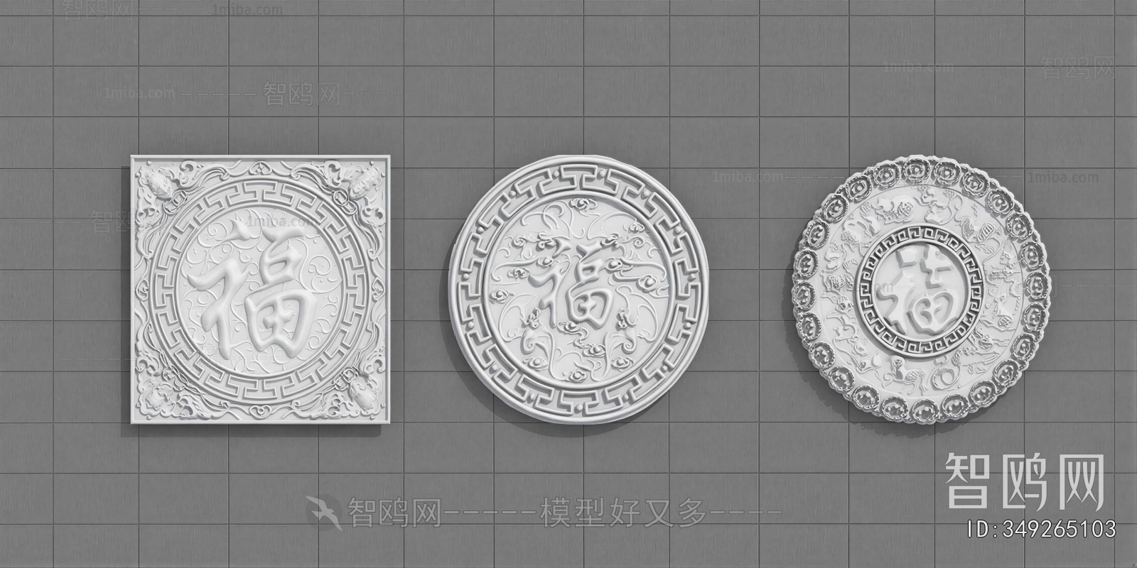 Chinese Style Carving