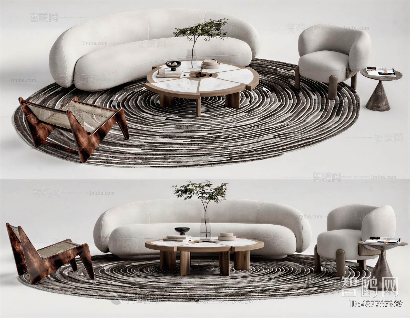 Modern Sofa Combination