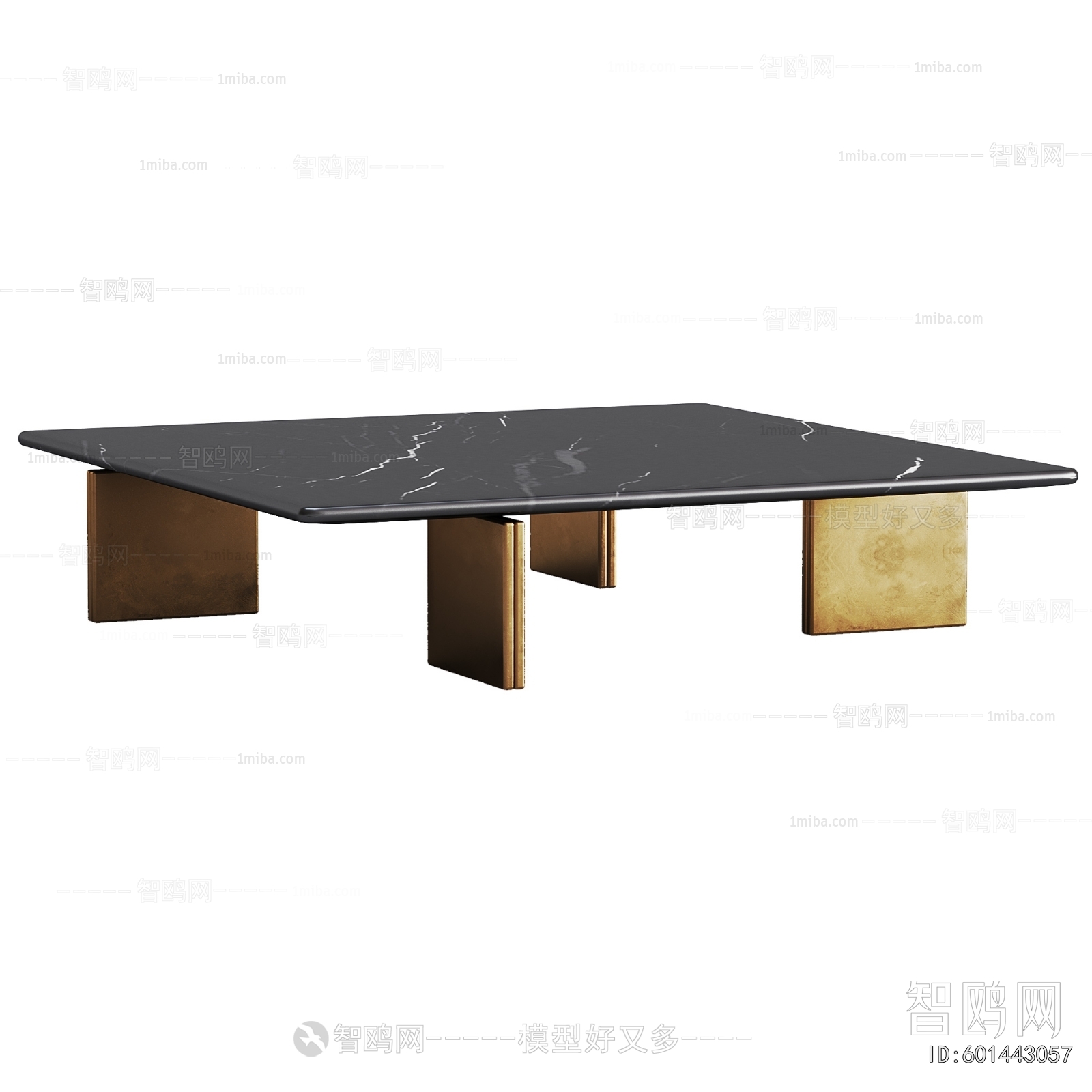 Modern Coffee Table