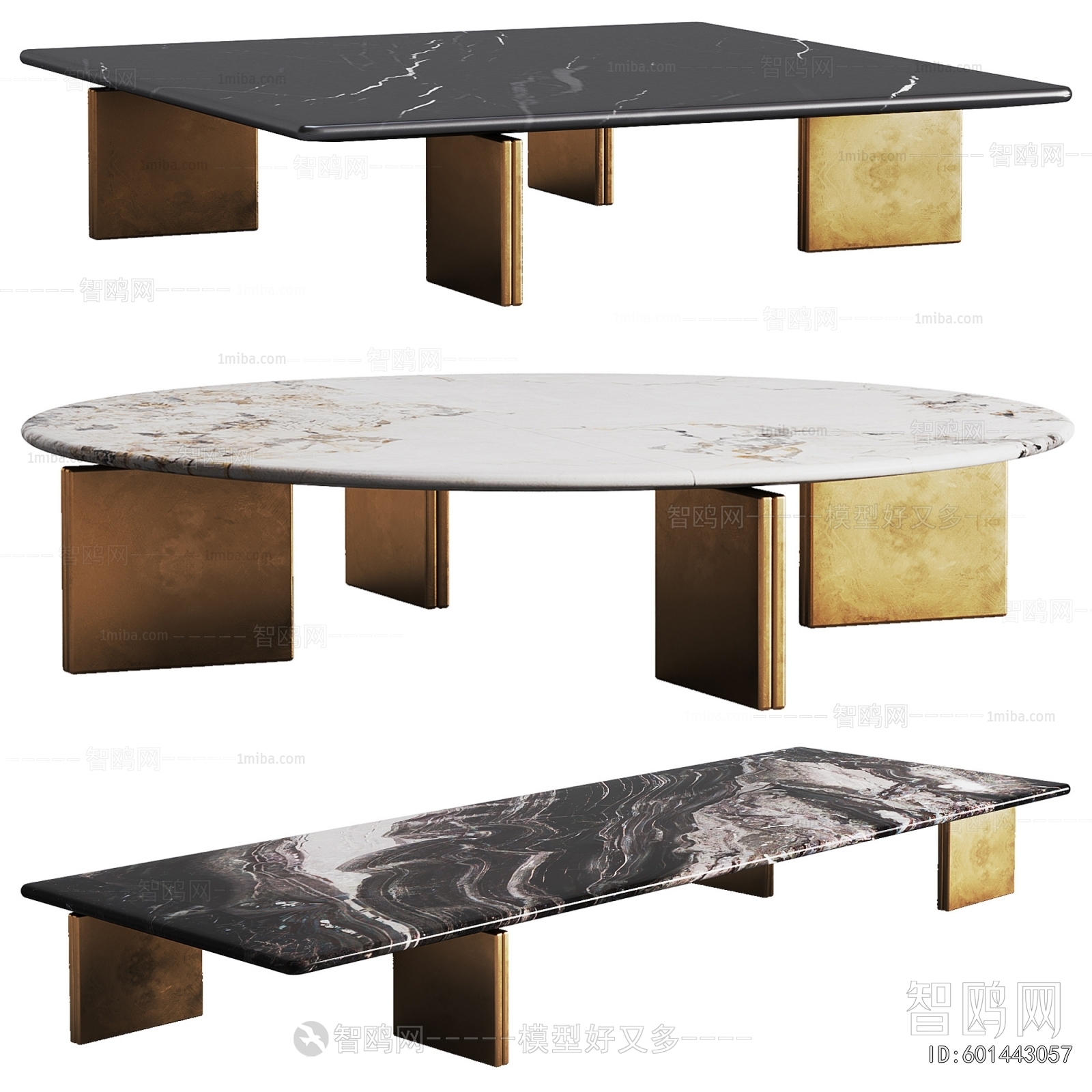 Modern Coffee Table