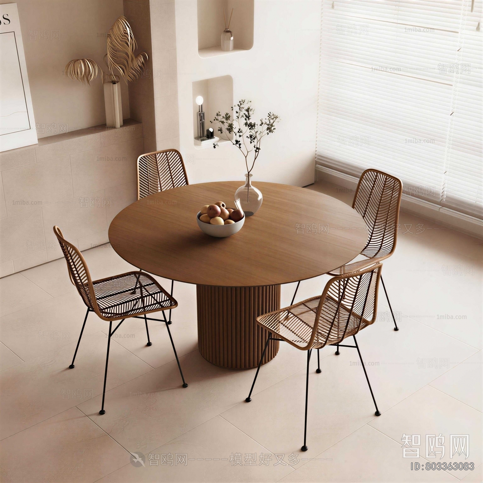 Wabi-sabi Style Dining Table And Chairs
