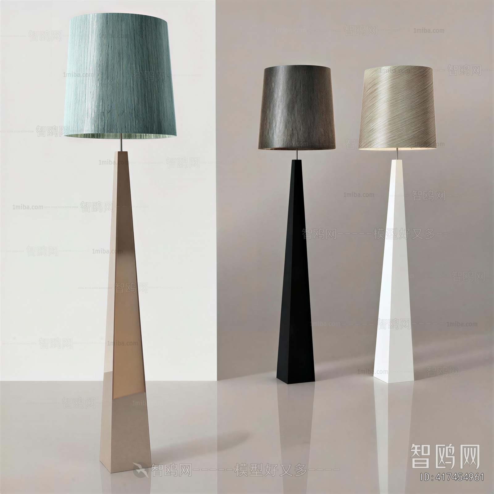 Modern Floor Lamp
