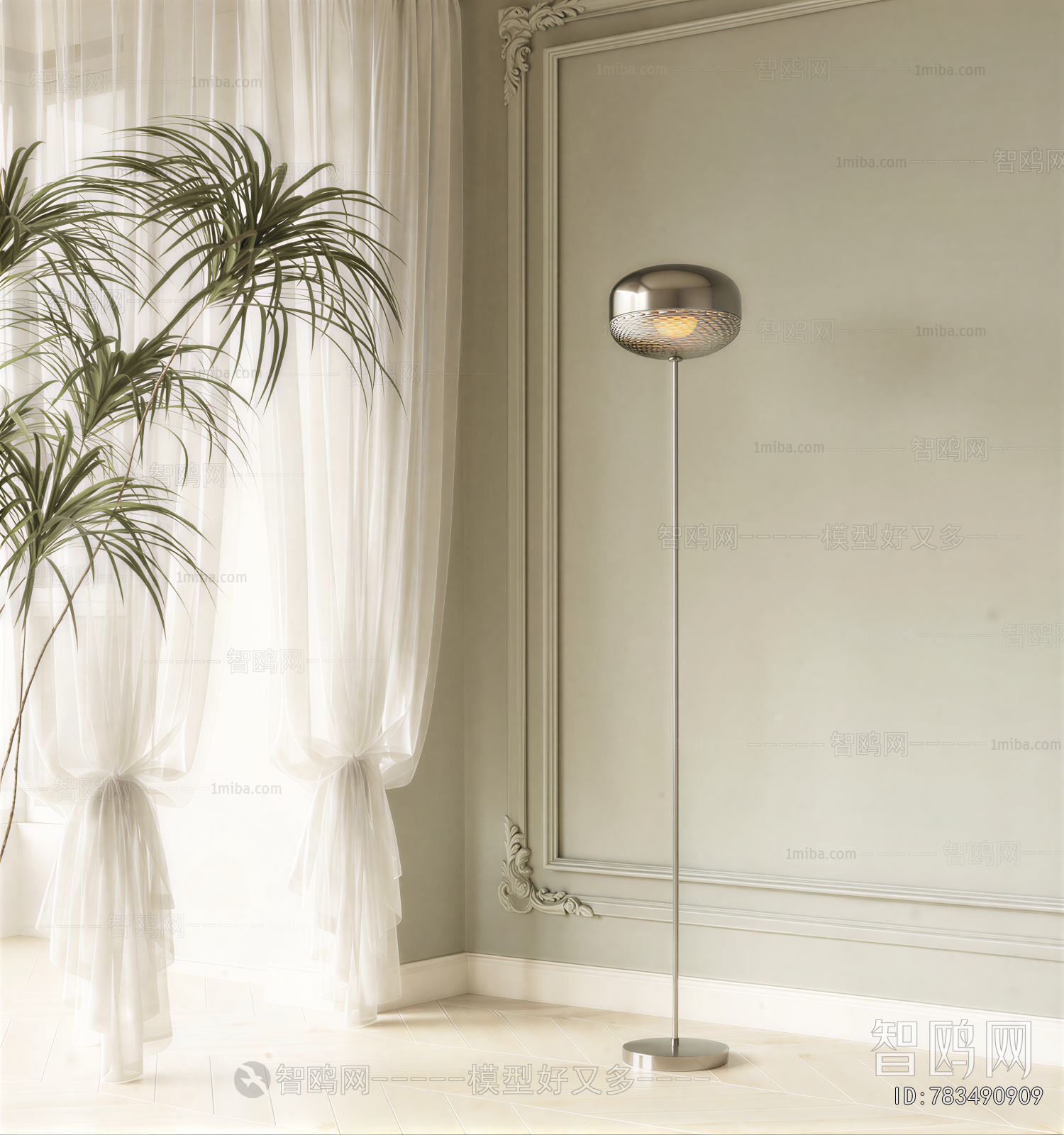 Modern Floor Lamp