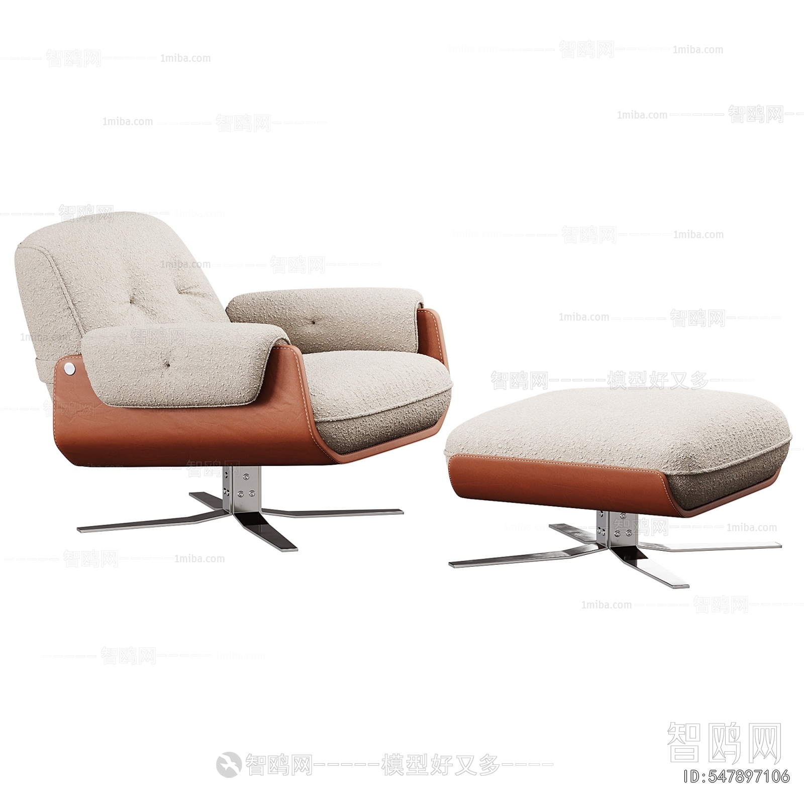 Modern Lounge Chair