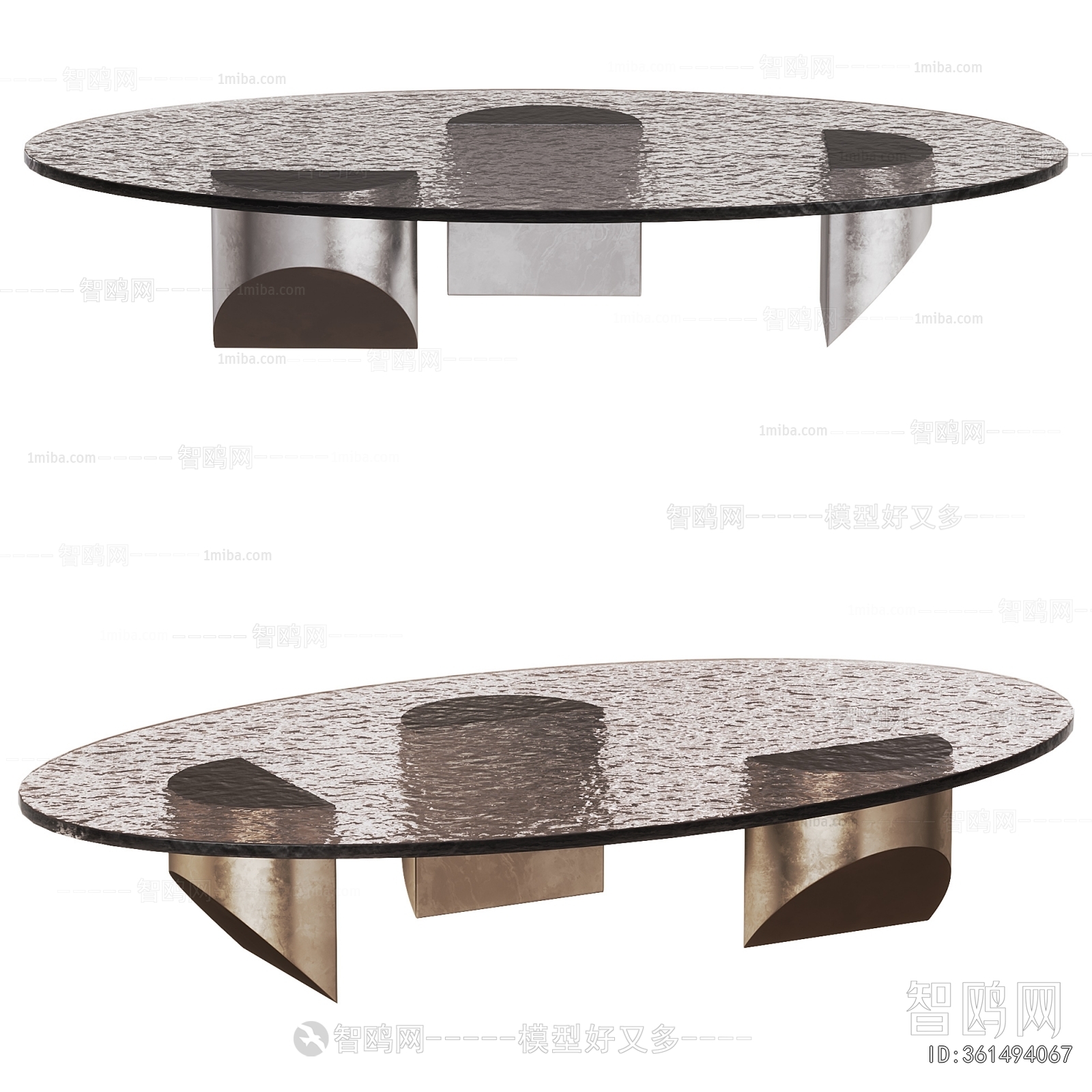 Modern Coffee Table