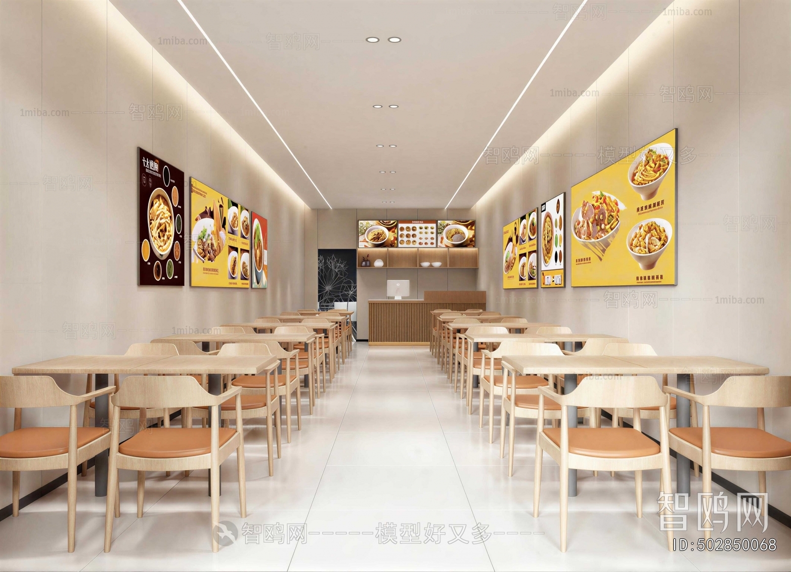 Modern Restaurant