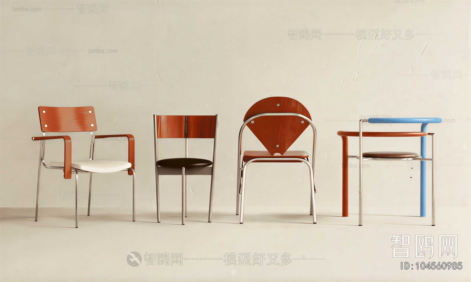 Modern Lounge Chair
