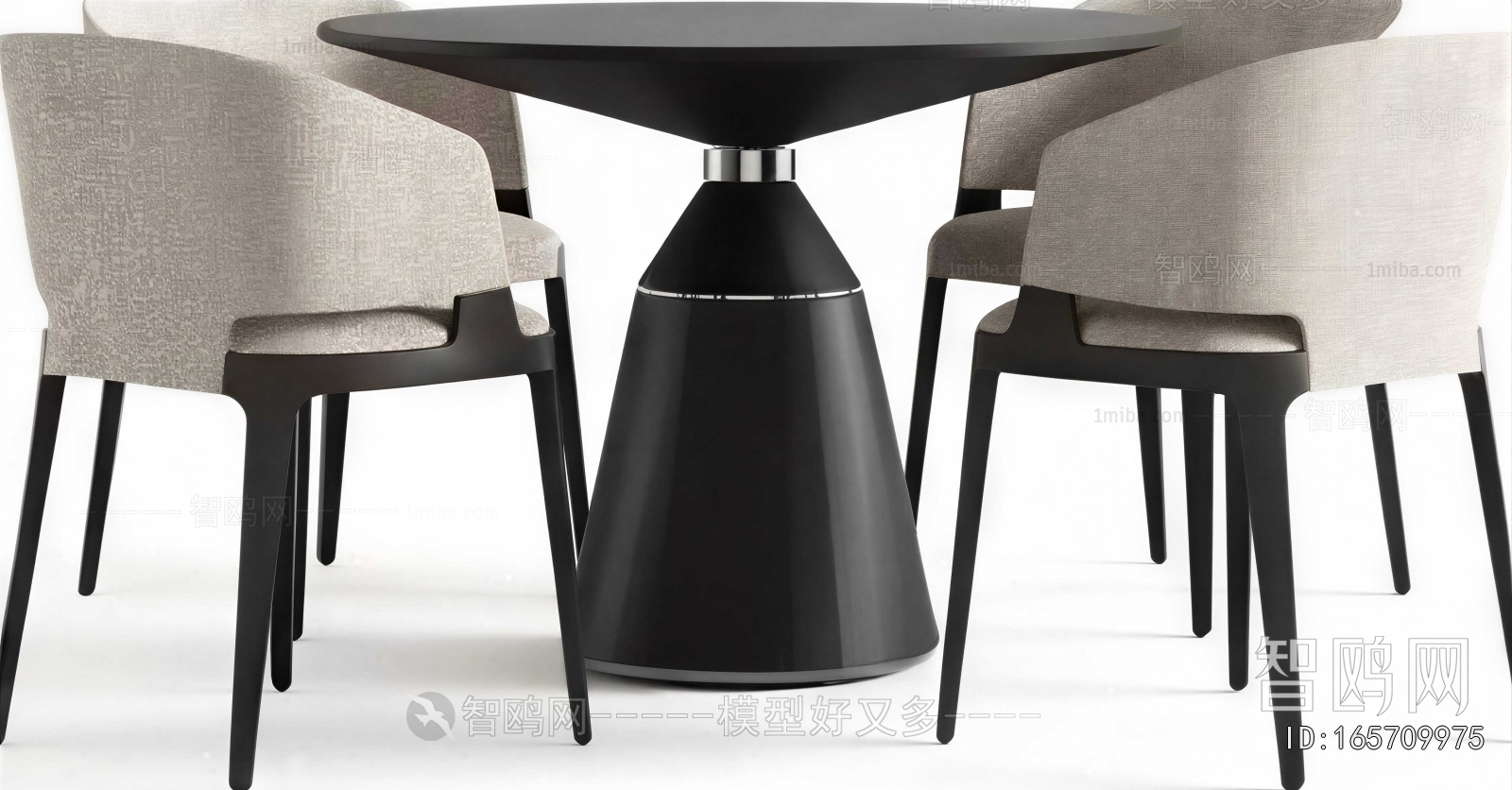 Modern Leisure Table And Chair