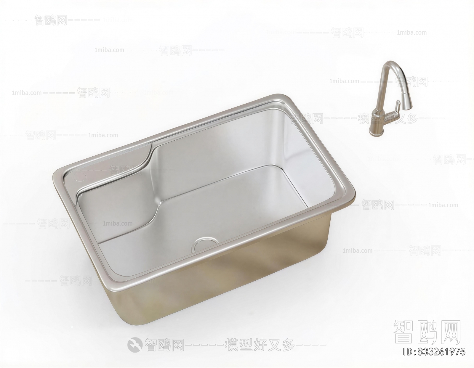 Modern Sink