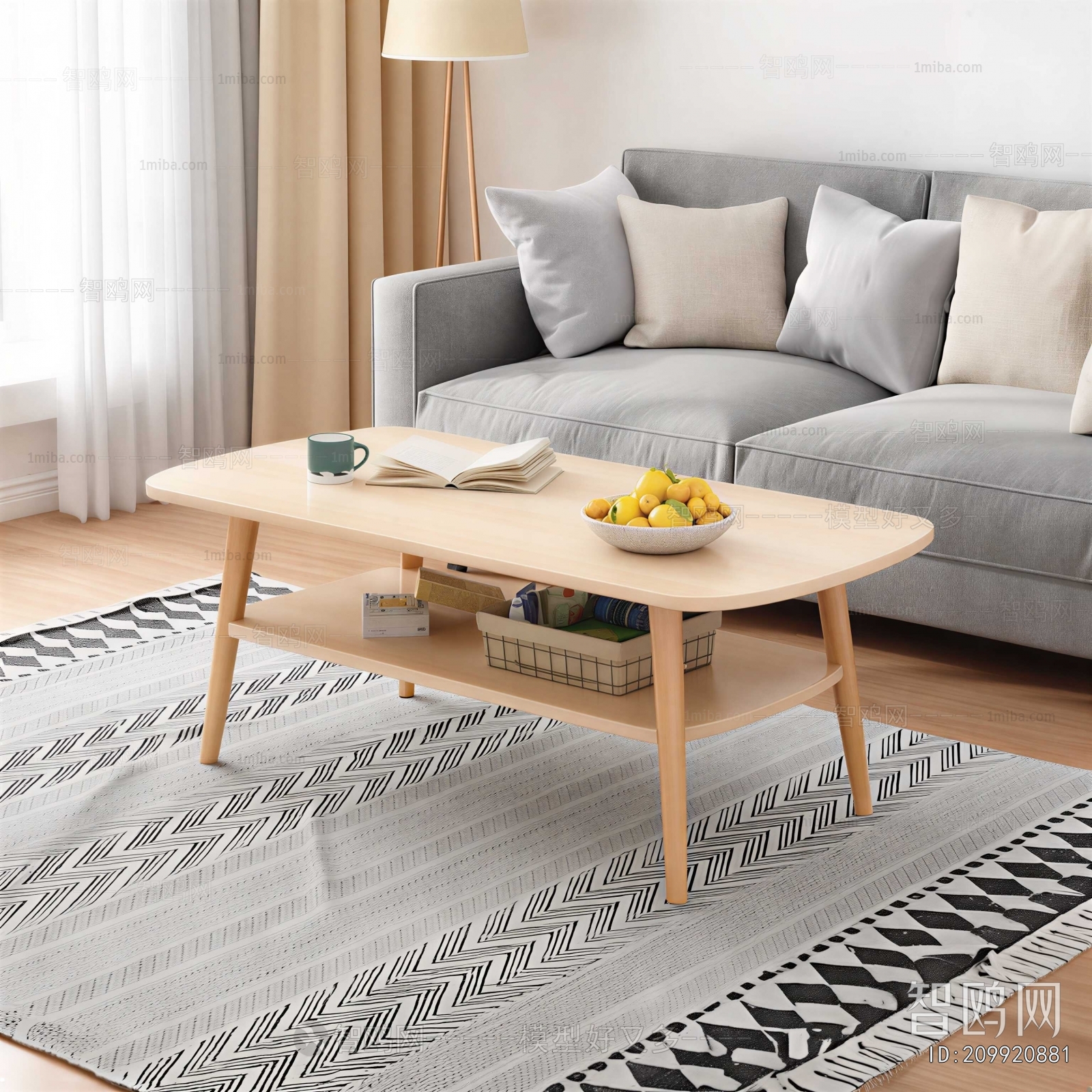 Japanese Style Coffee Table