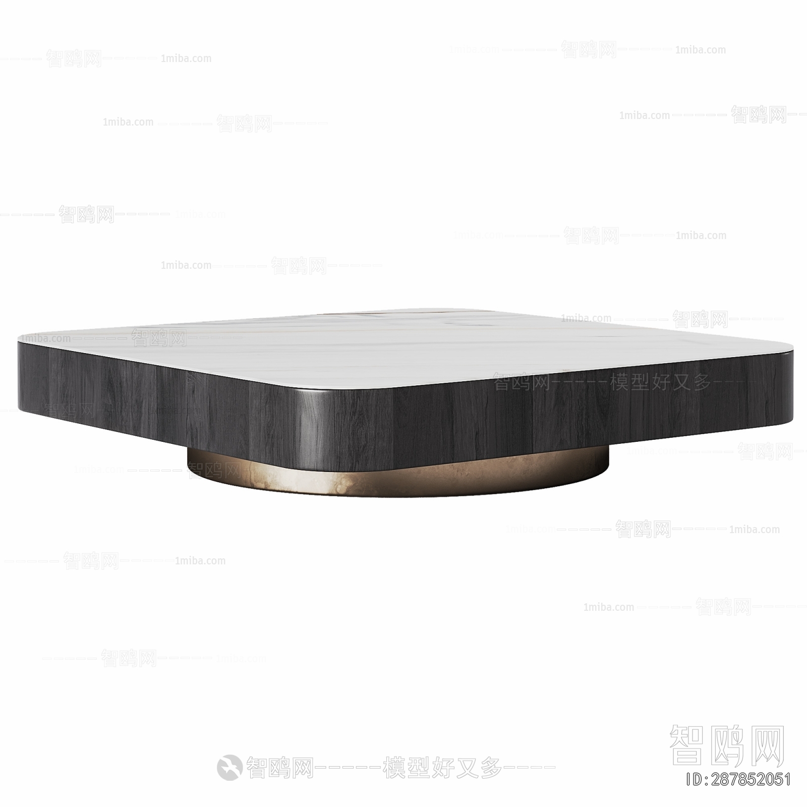 Modern Coffee Table
