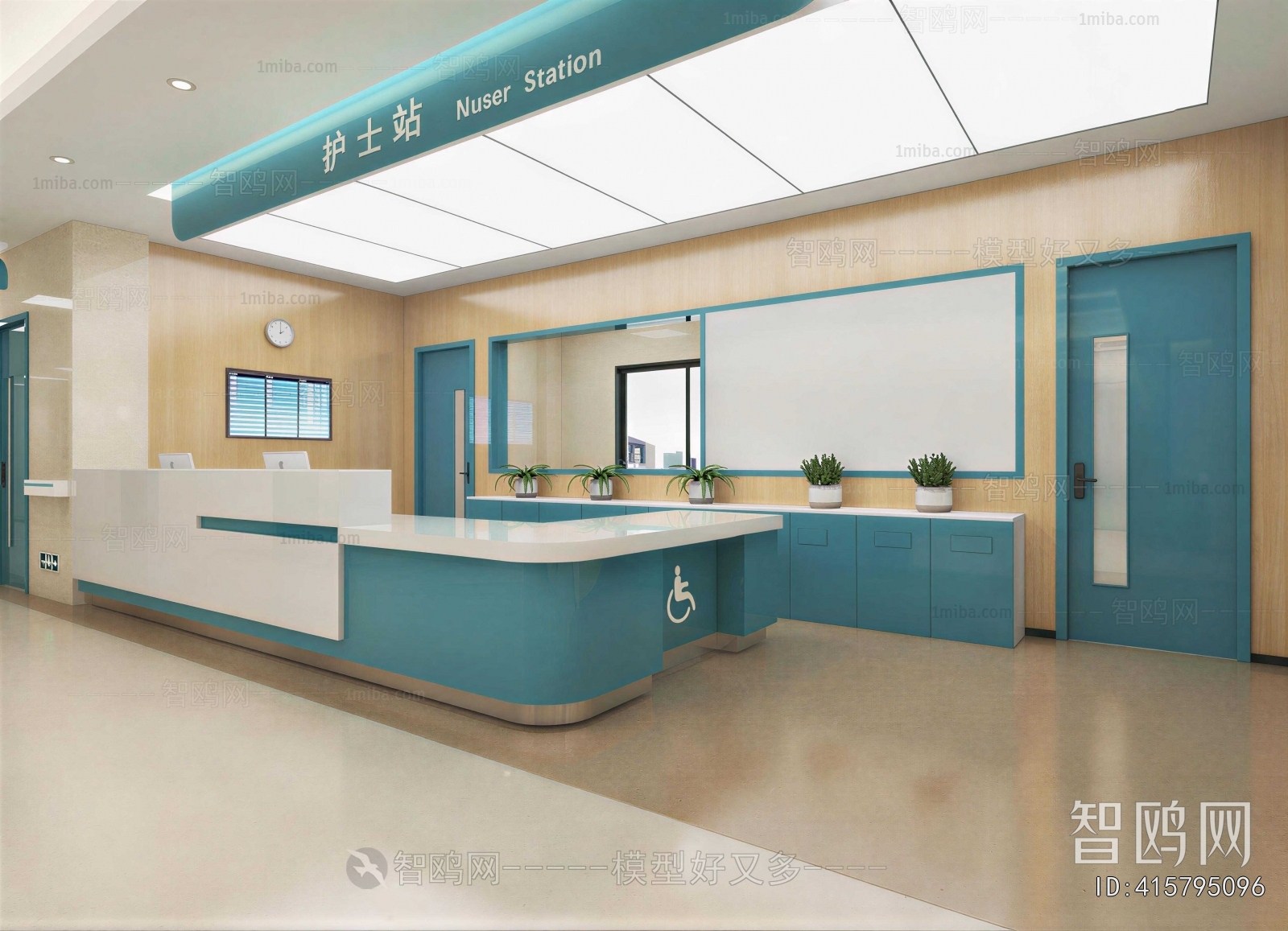 Modern Nurse Station