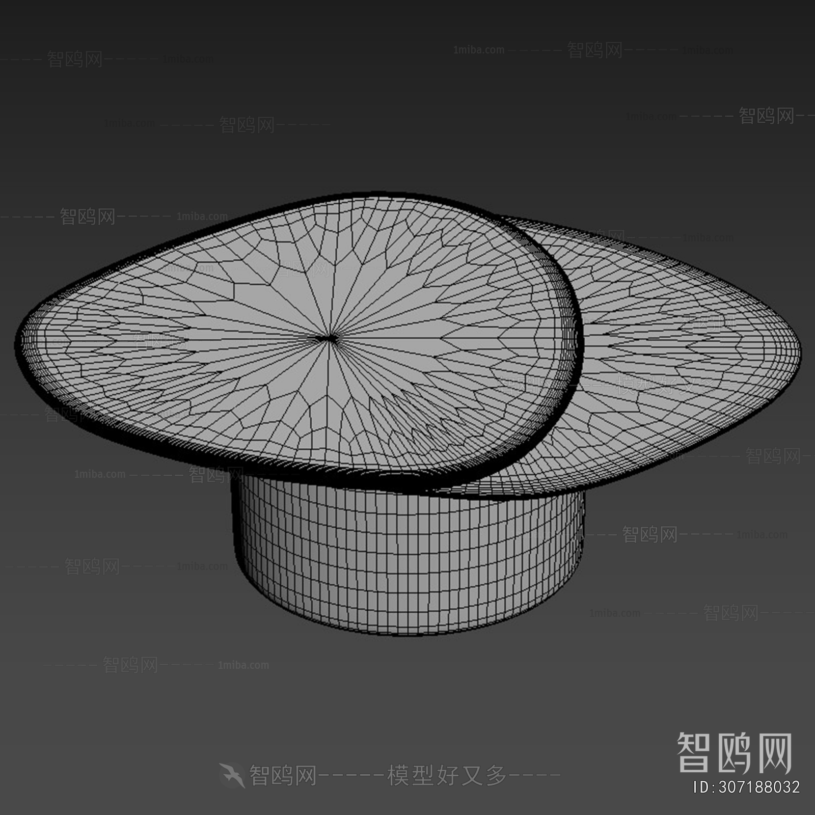 Modern Coffee Table