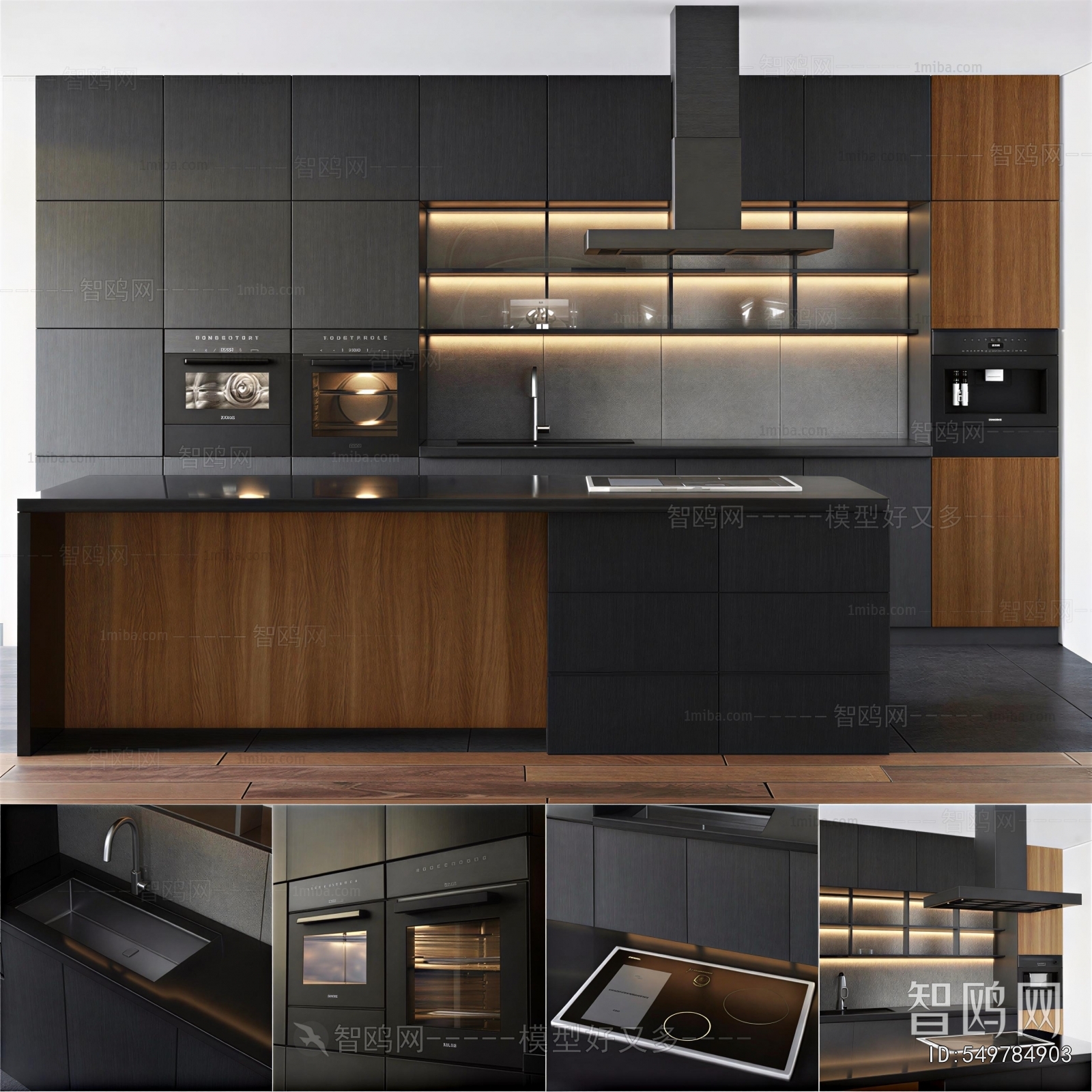 Modern The Kitchen