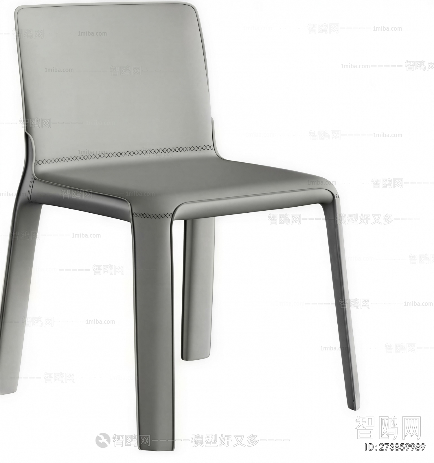 Modern Dining Chair