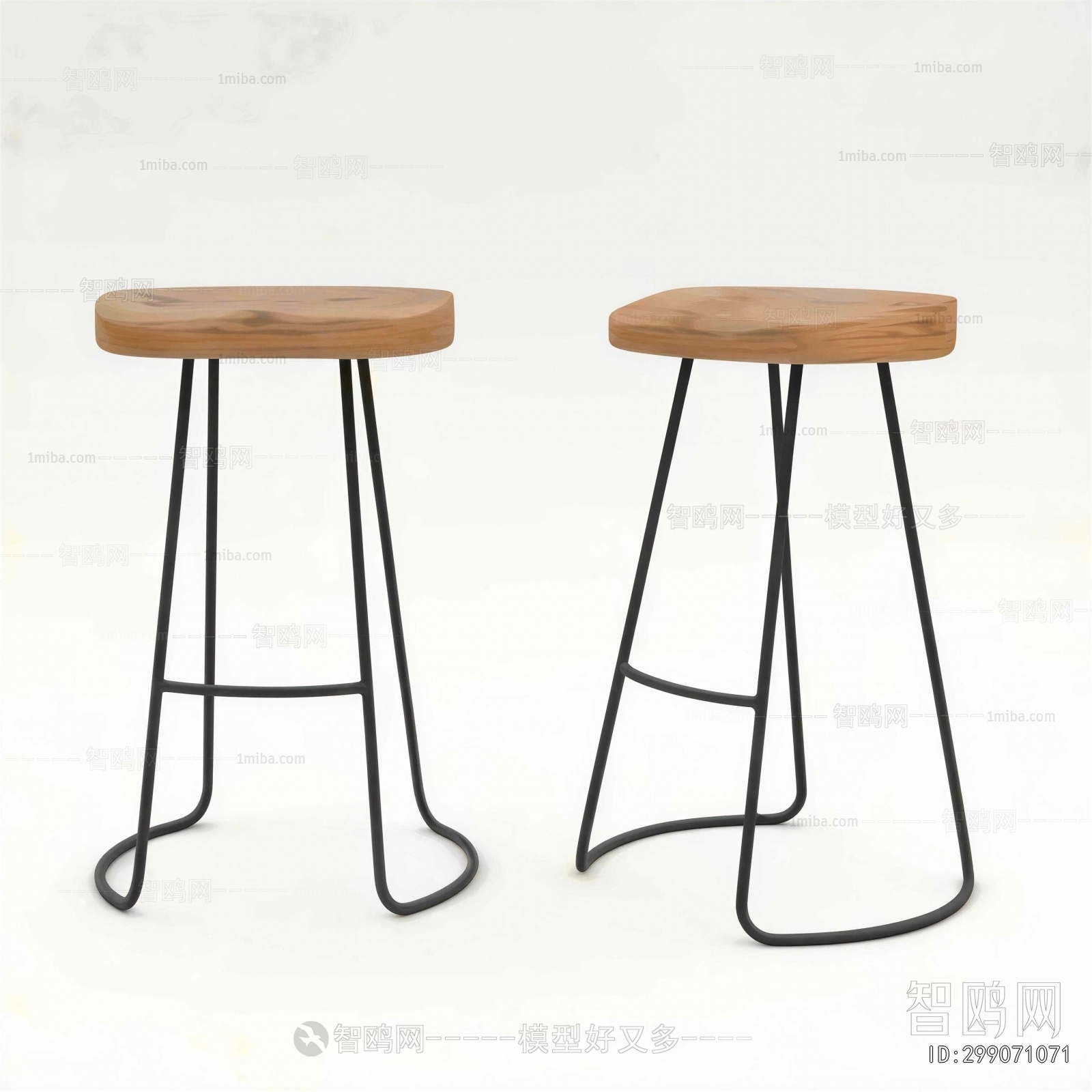 Modern Bar Stool