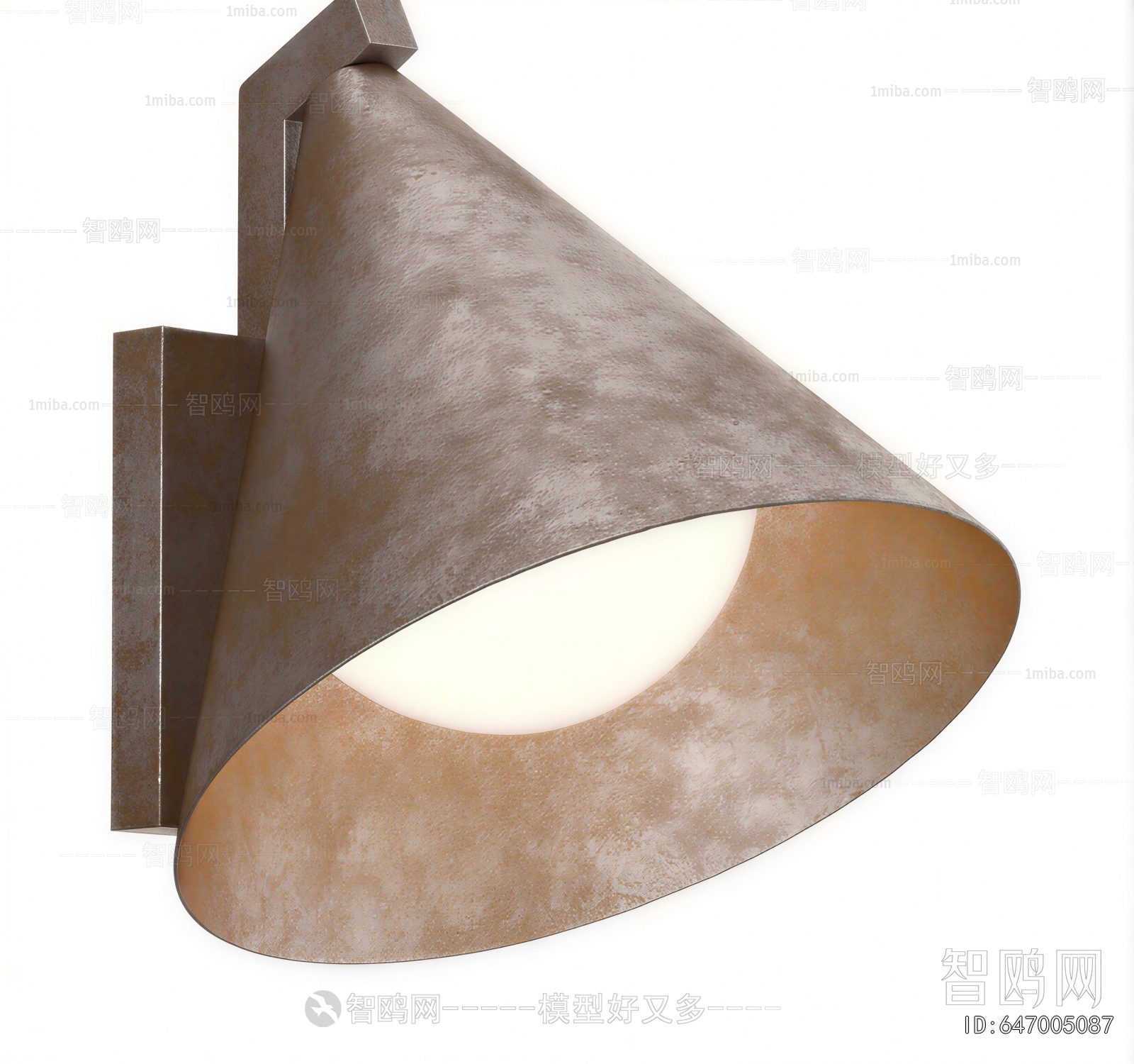 Industrial Style Wall Lamp