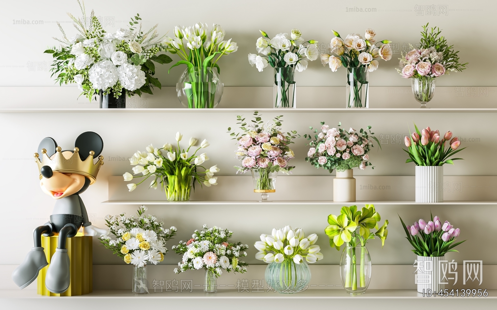 Modern Flower Arrangement