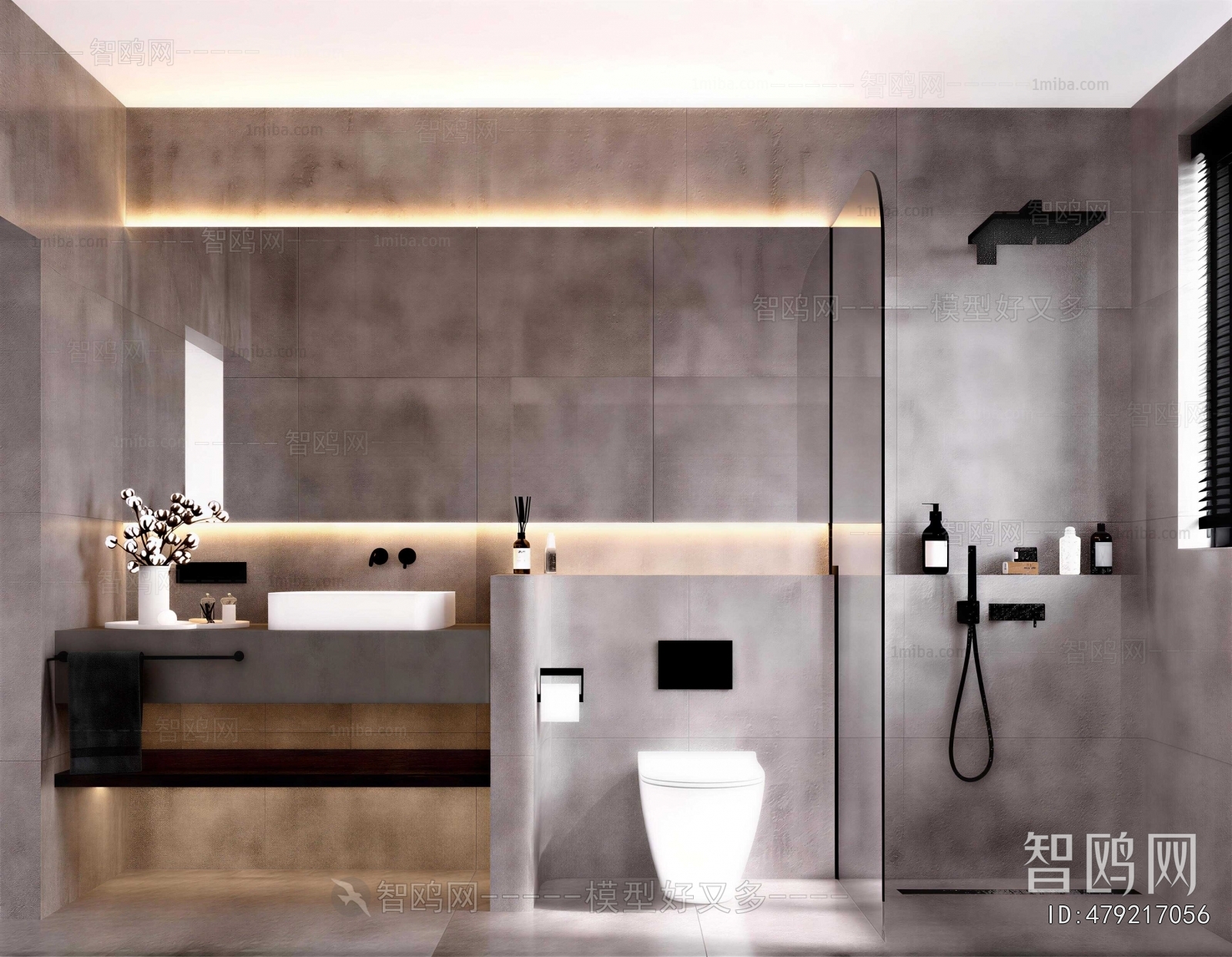 Industrial Style TOILET