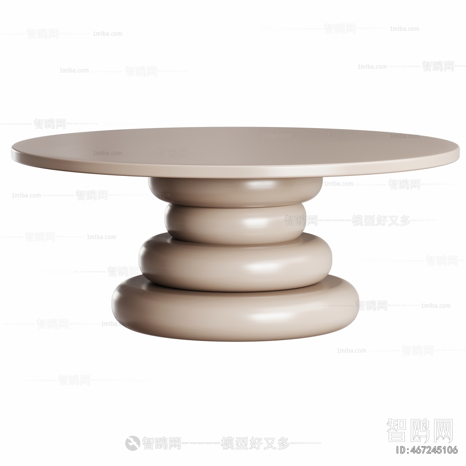 Modern Dining Table