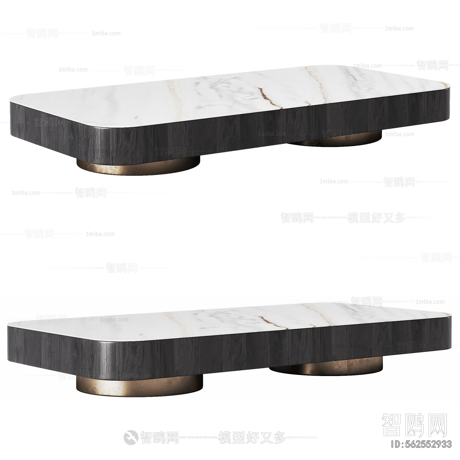 Modern Coffee Table