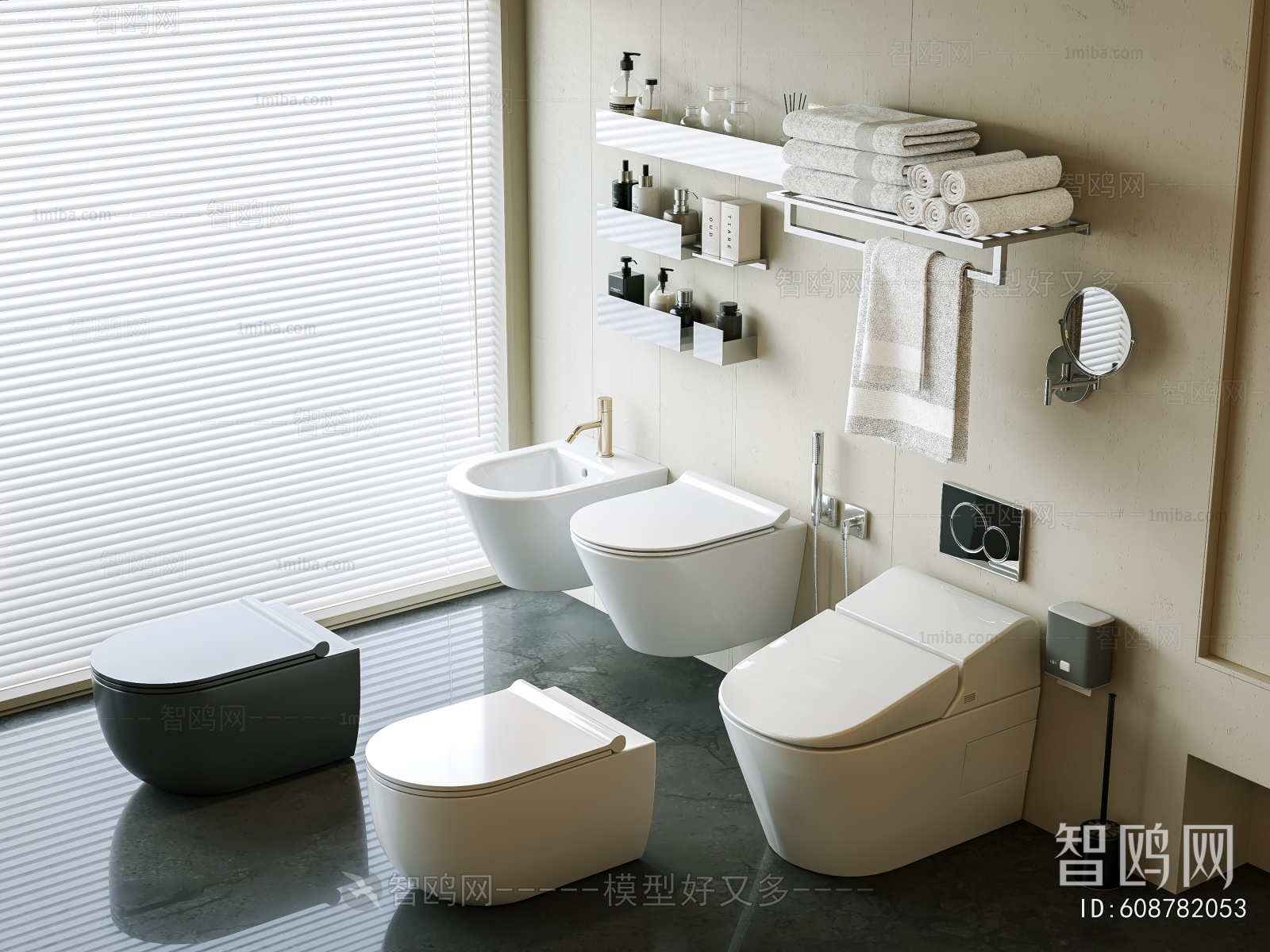 Modern Toilet