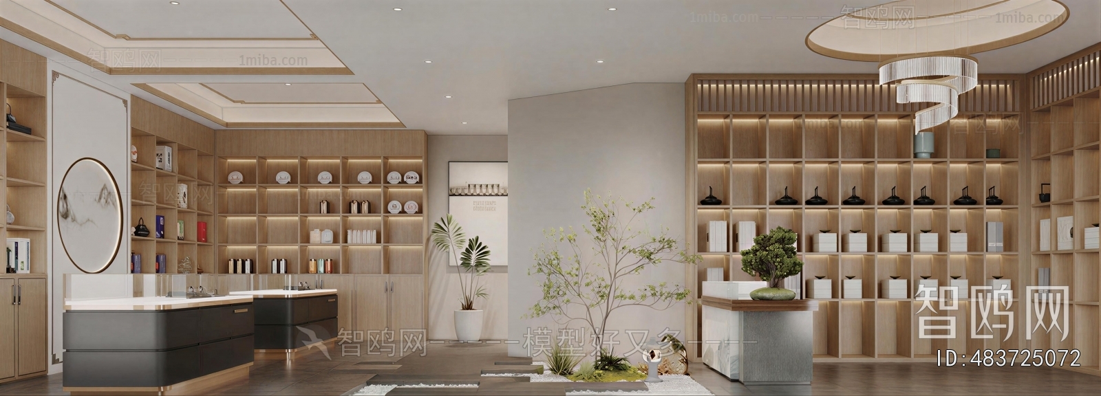 New Chinese Style Tea Shop
