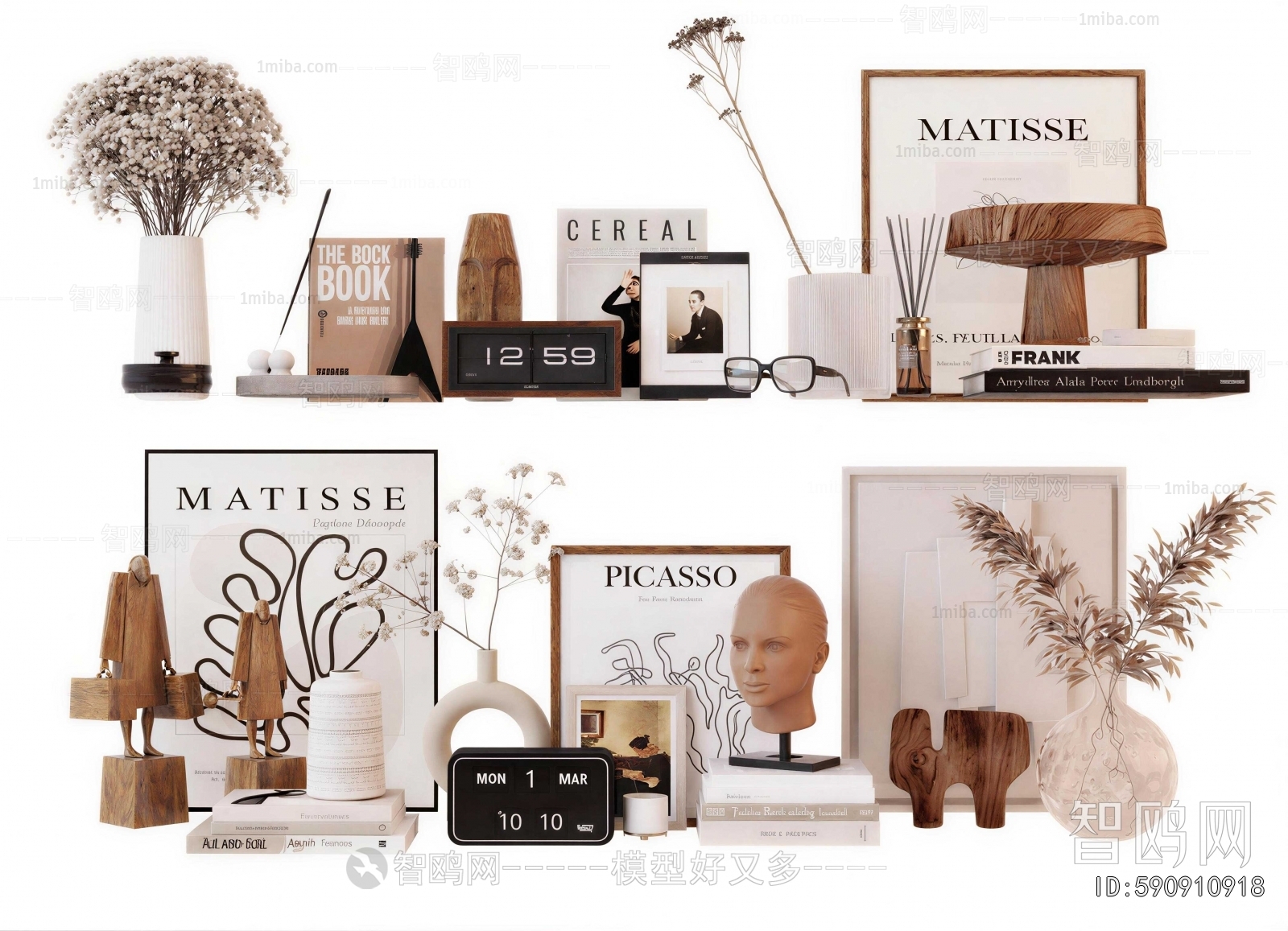 Modern Decorative Set