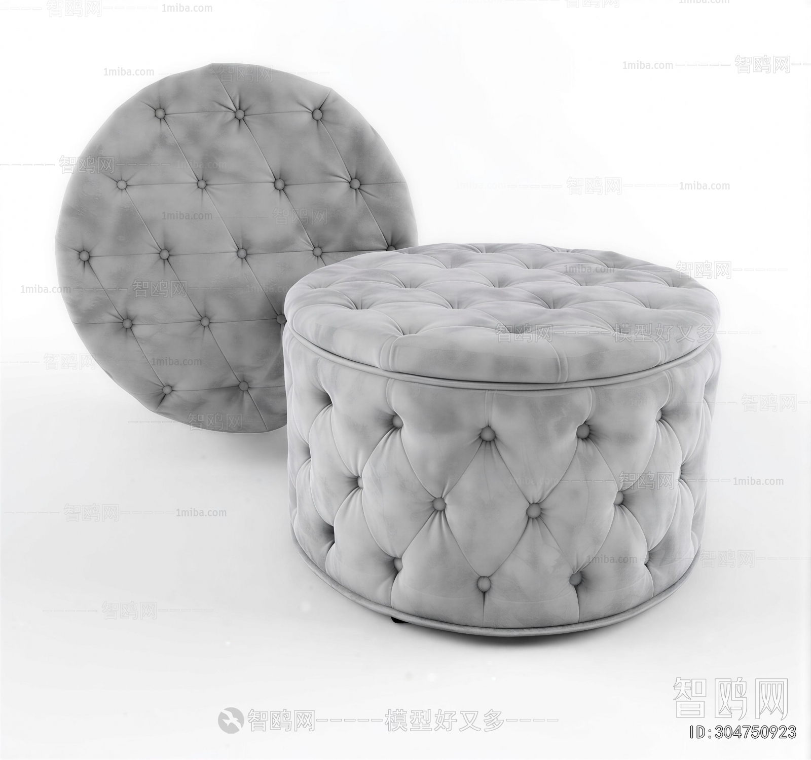 Modern Footstool