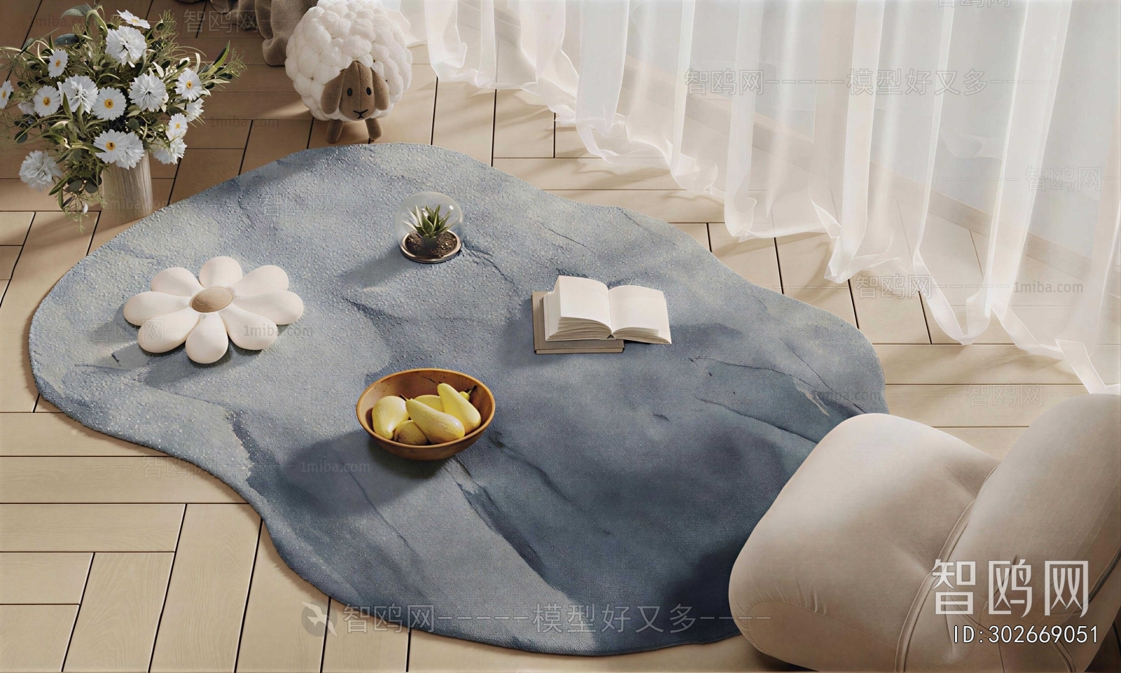 Modern The Carpet