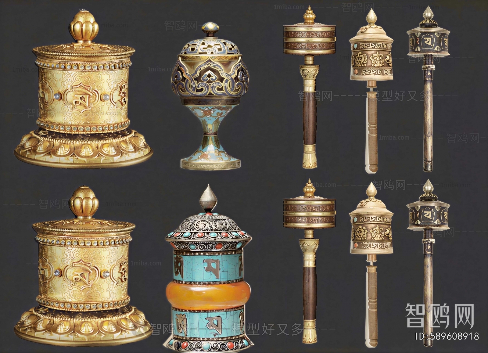 New Chinese Style Decorative Set