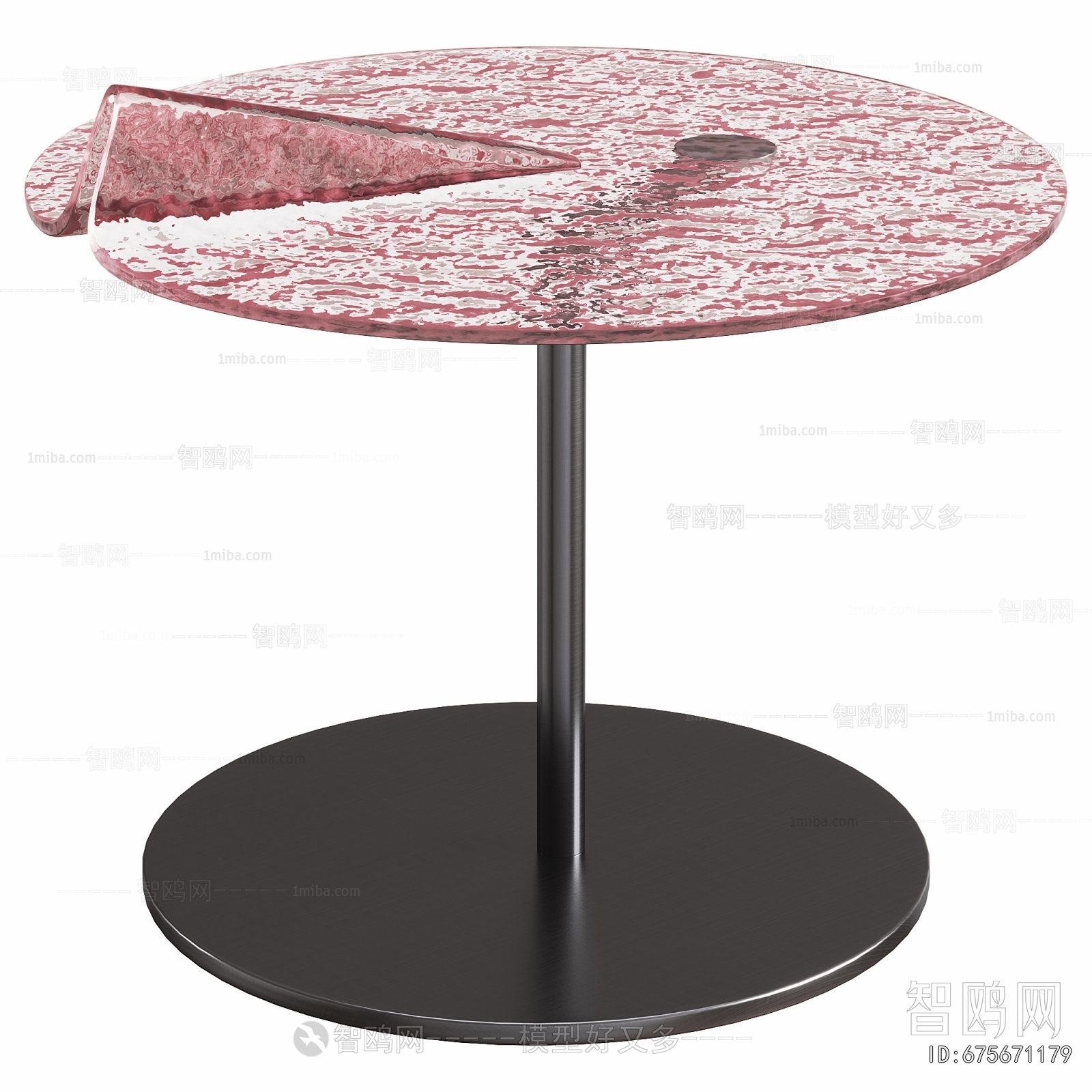 Modern Coffee Table