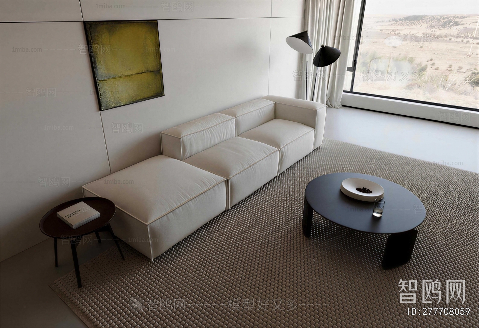 Modern Sofa Combination
