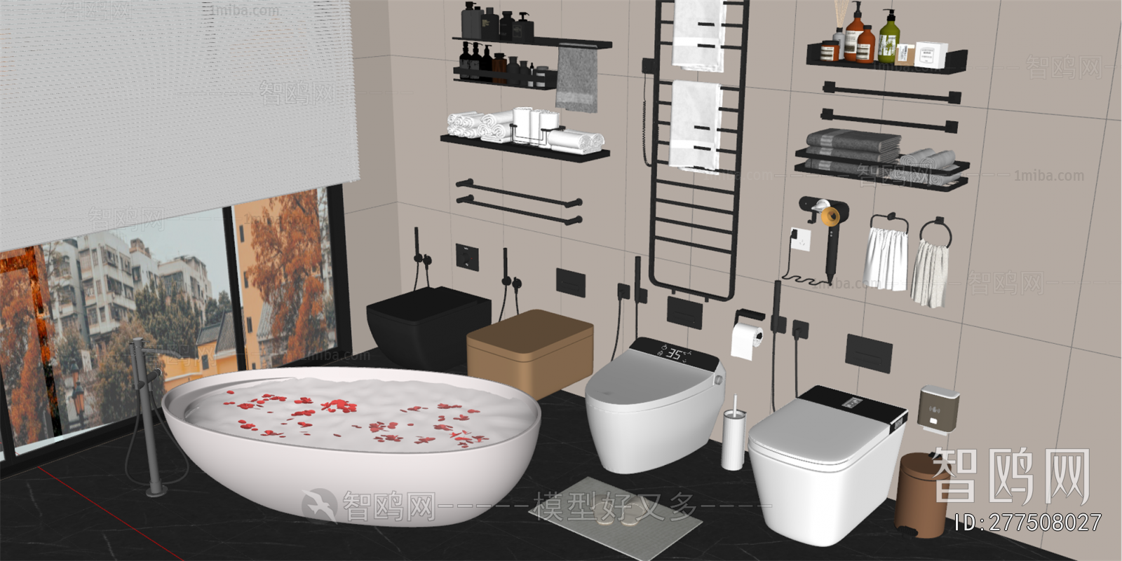 Modern Toilet