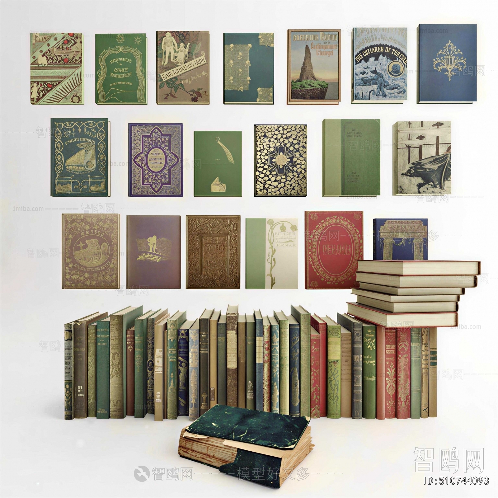 Retro Style Book