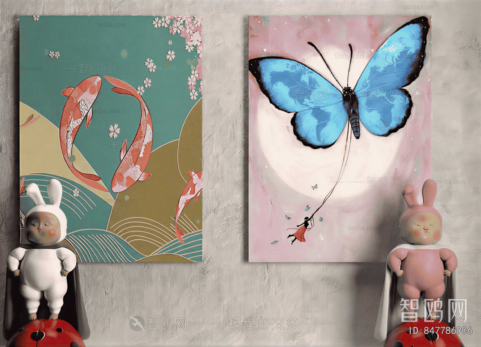 Modern Painting