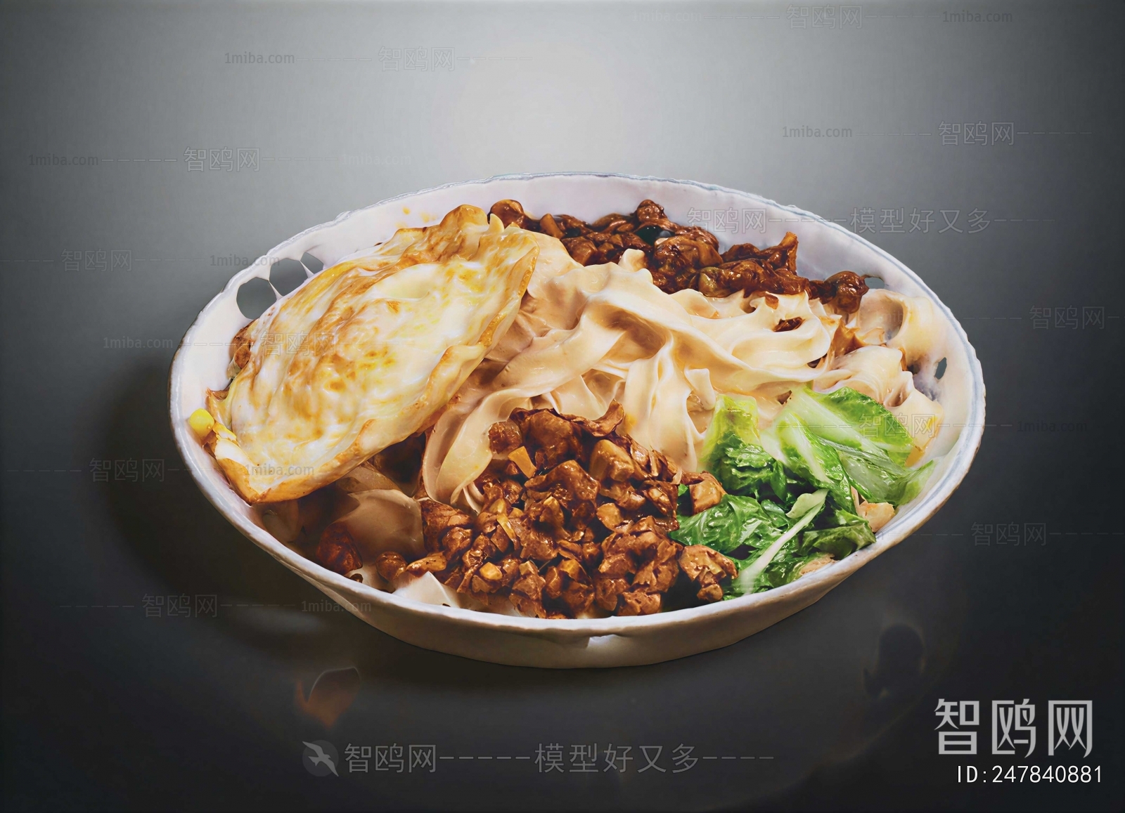 Modern Food