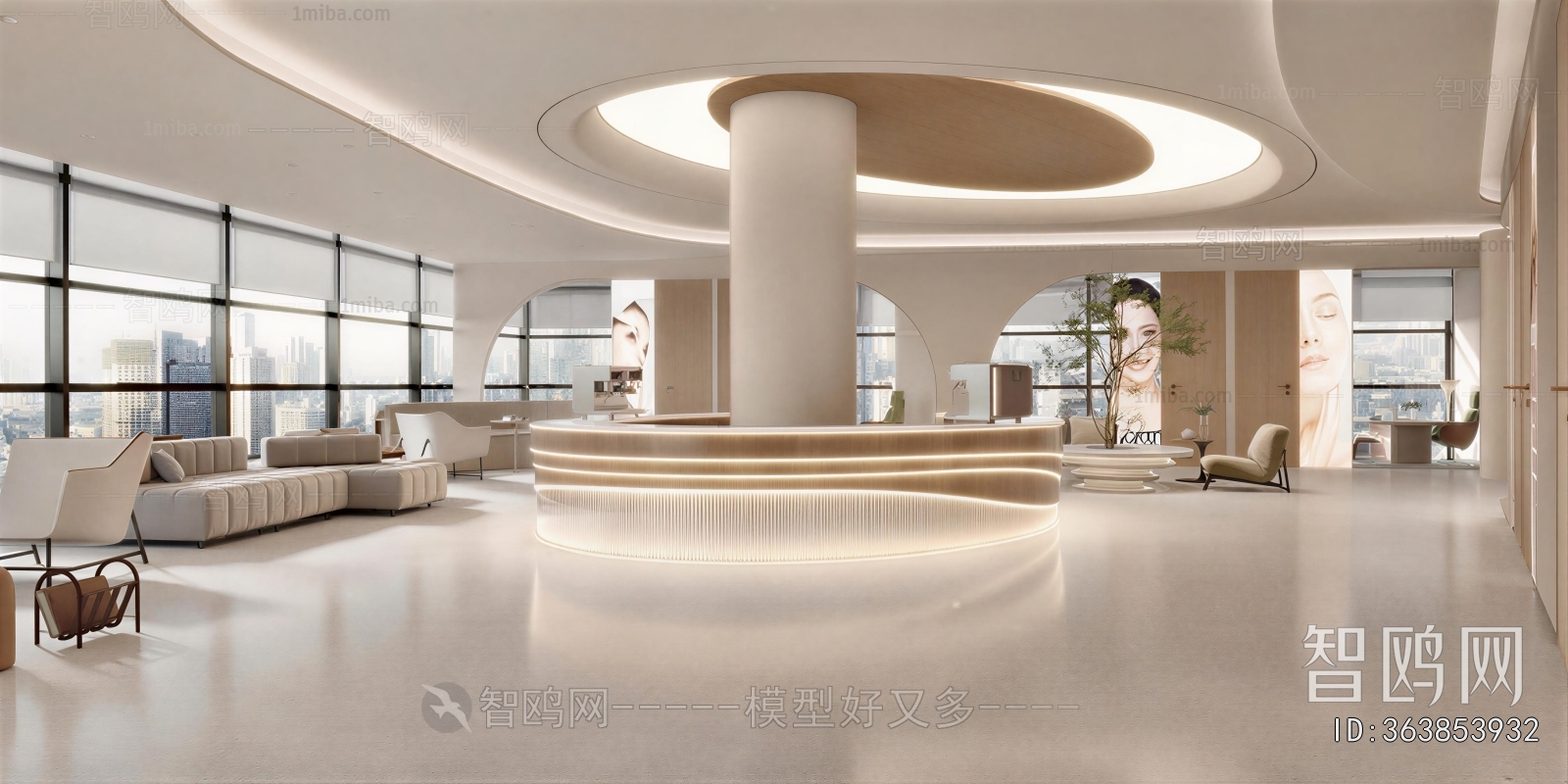 Modern Beauty Salon