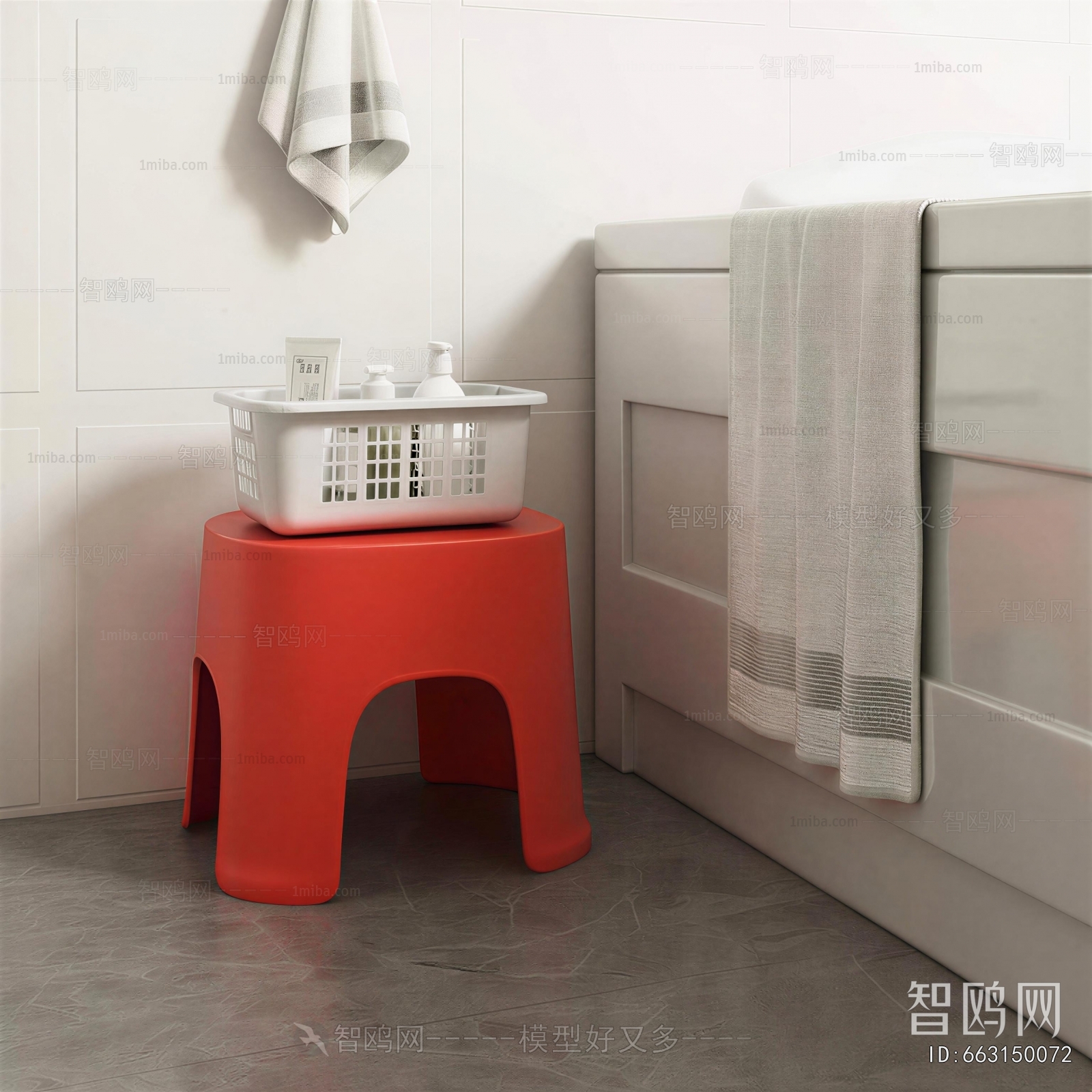 Modern Bathroom Set