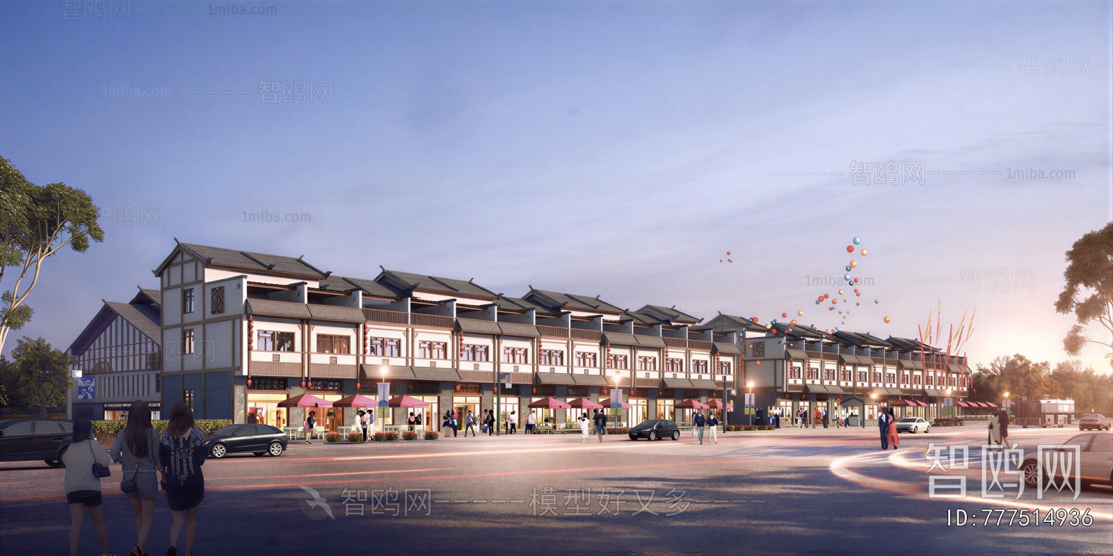 New Chinese Style Commercial Street