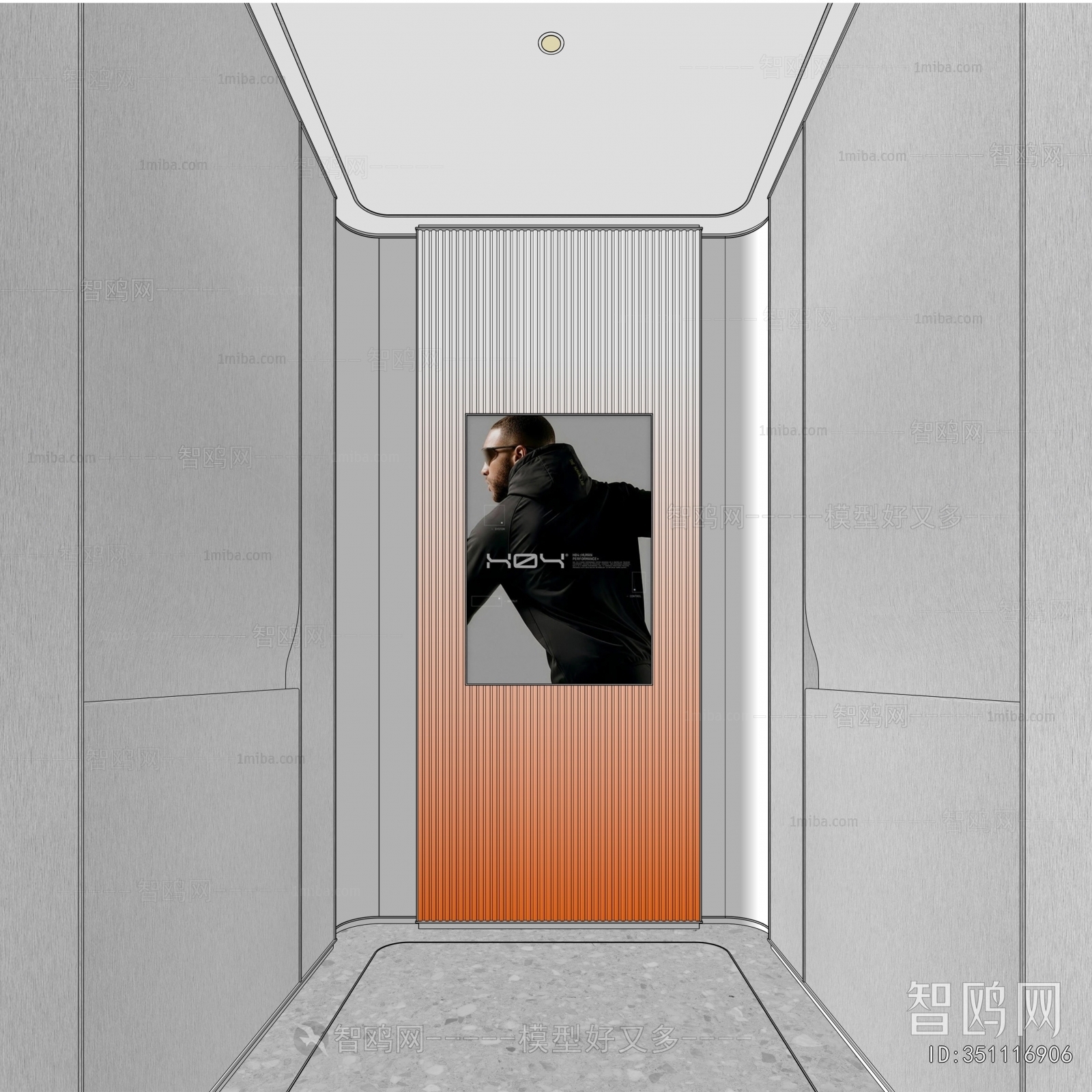 Modern Lift
