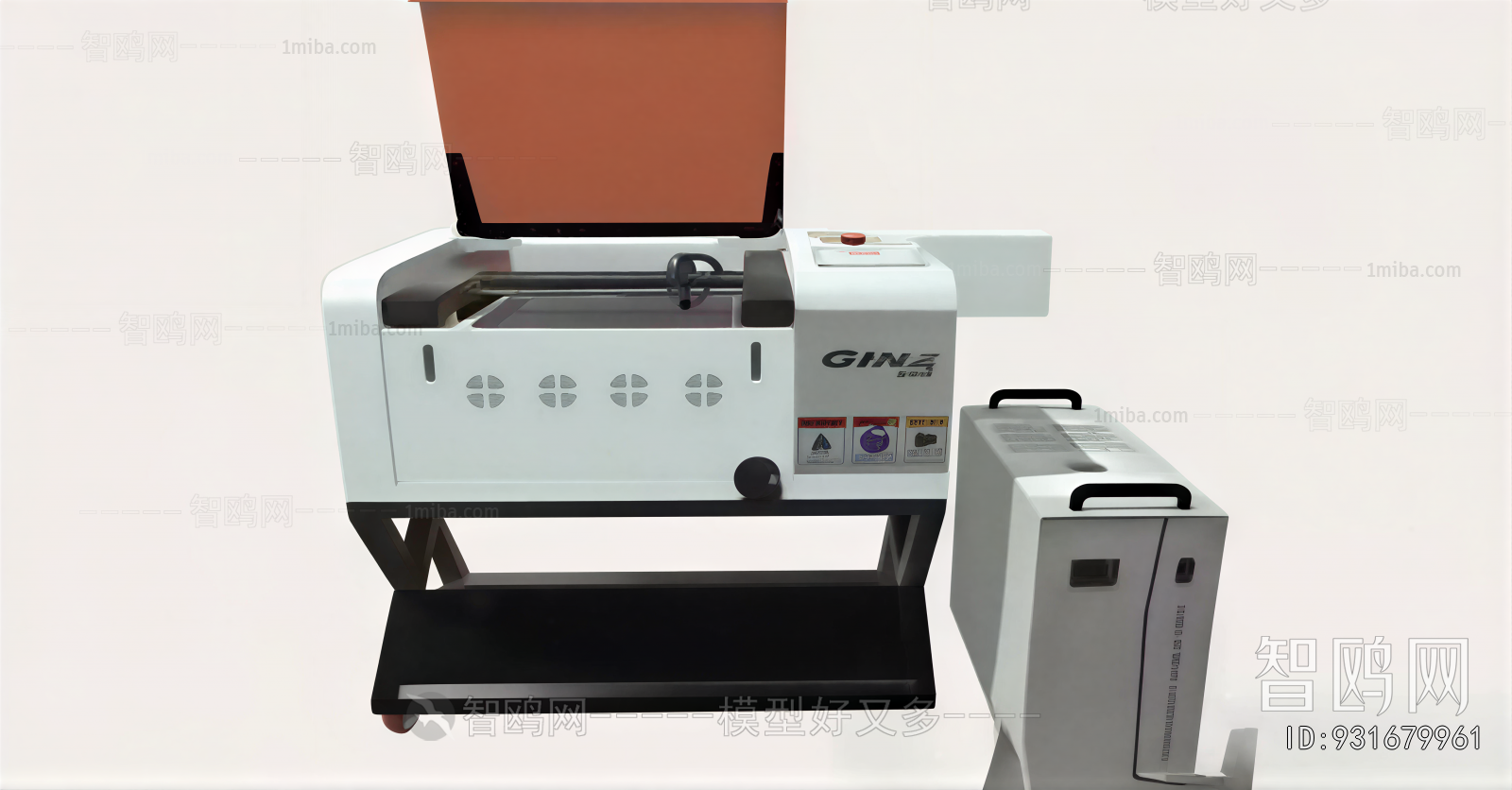 Modern Industrial Equipment
