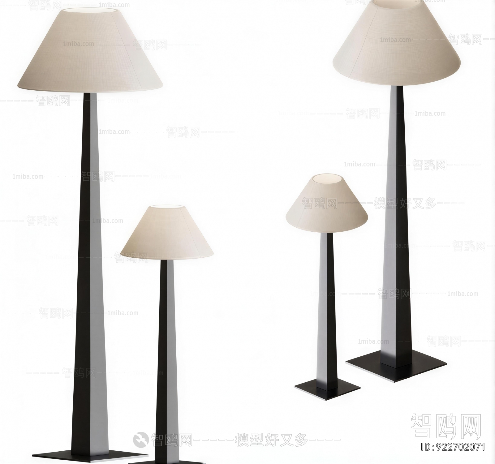 Modern Floor Lamp