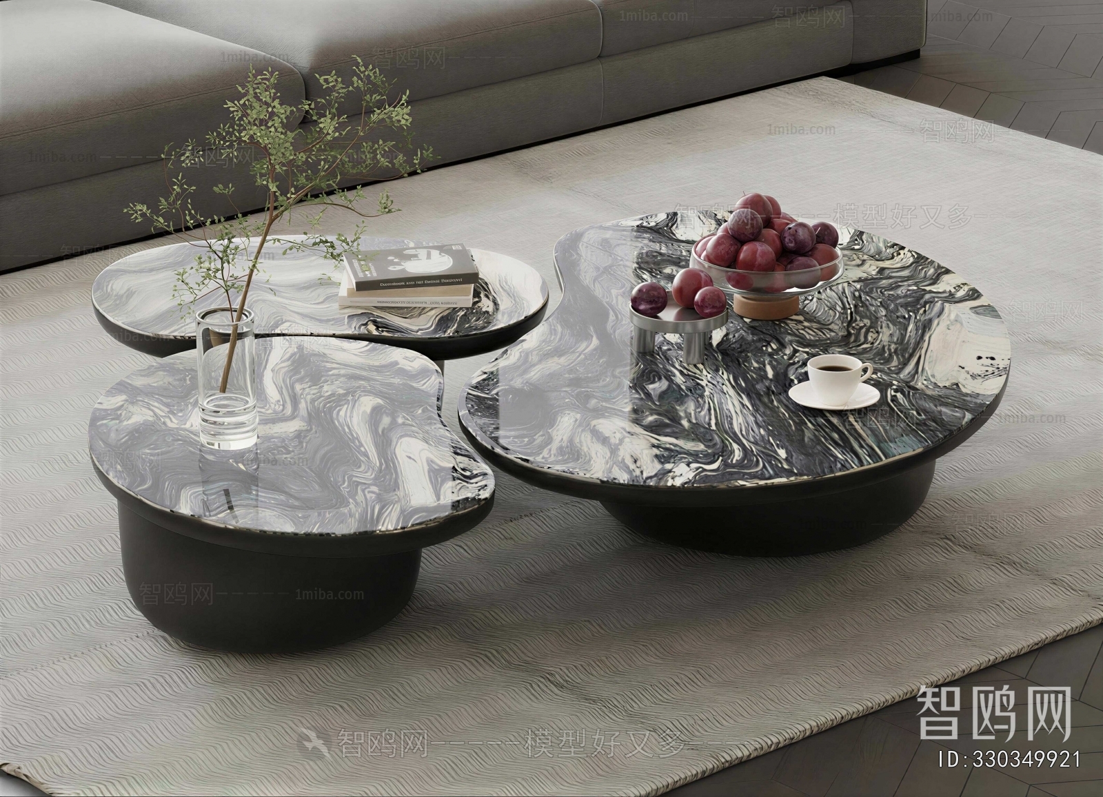Modern Coffee Table
