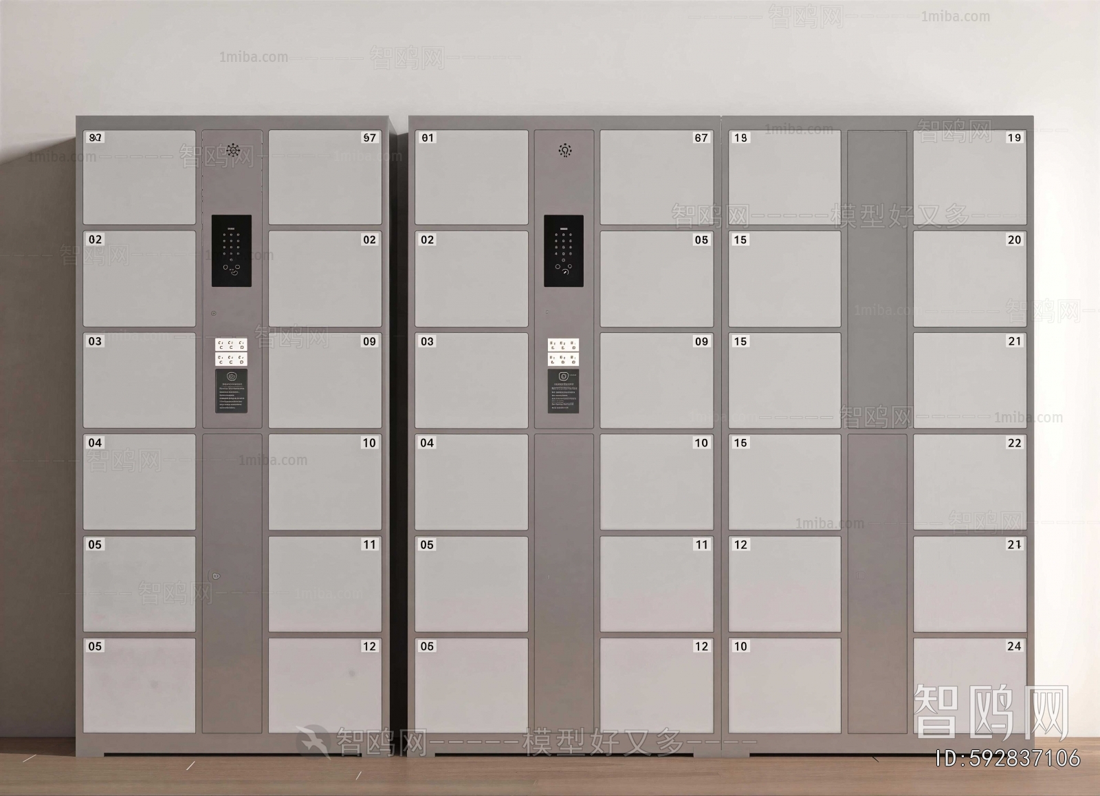 Modern Public Cabinet/lock Cabinet