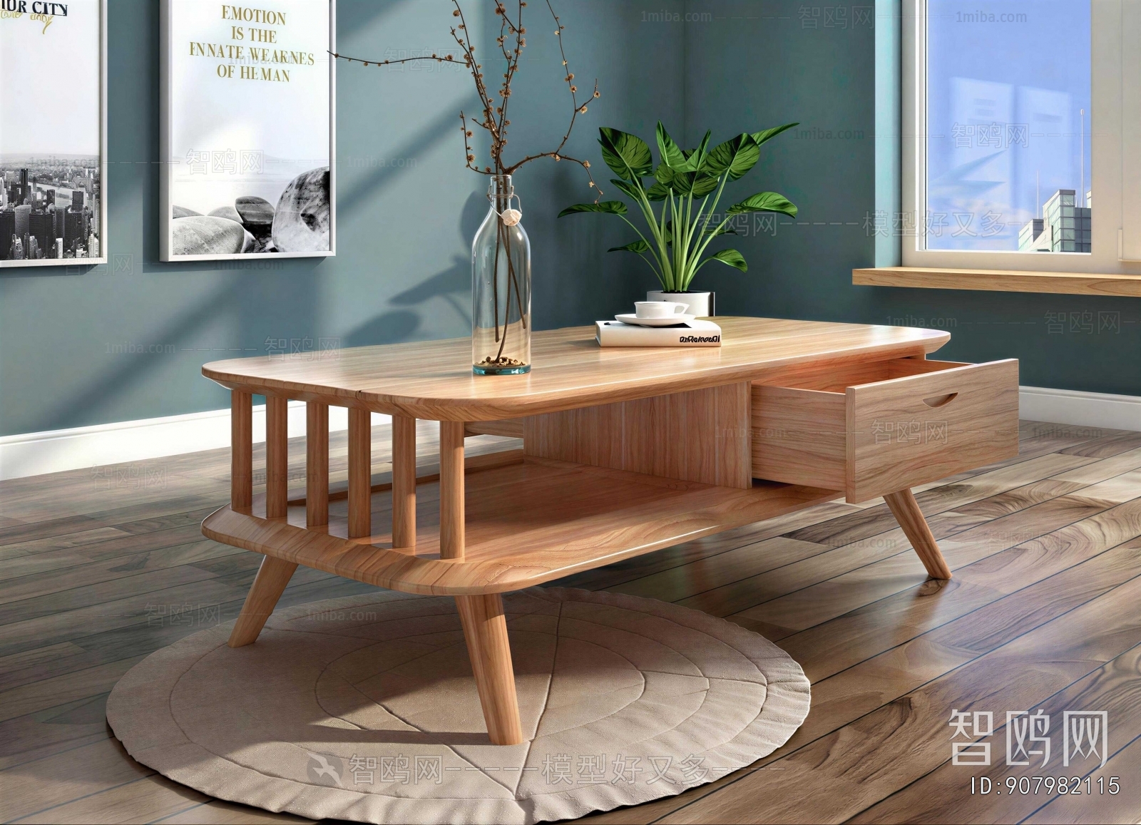Nordic Style Coffee Table