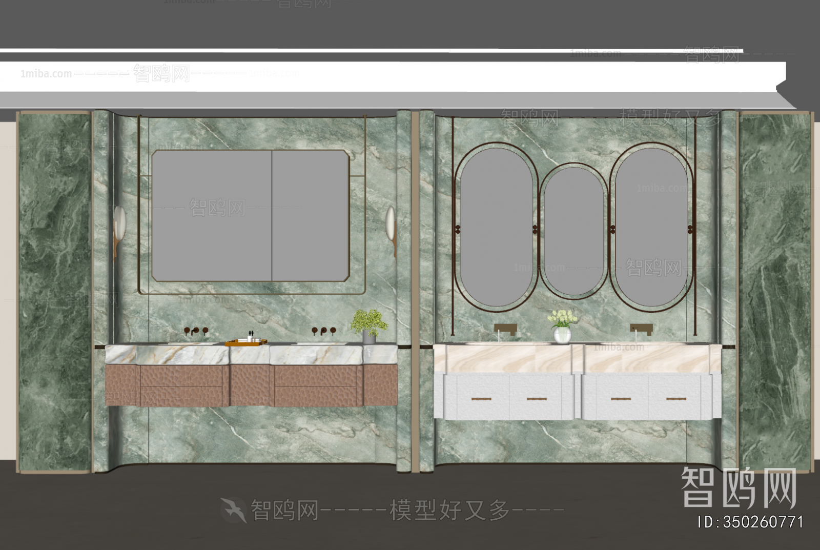 Modern Bathroom Cabinet