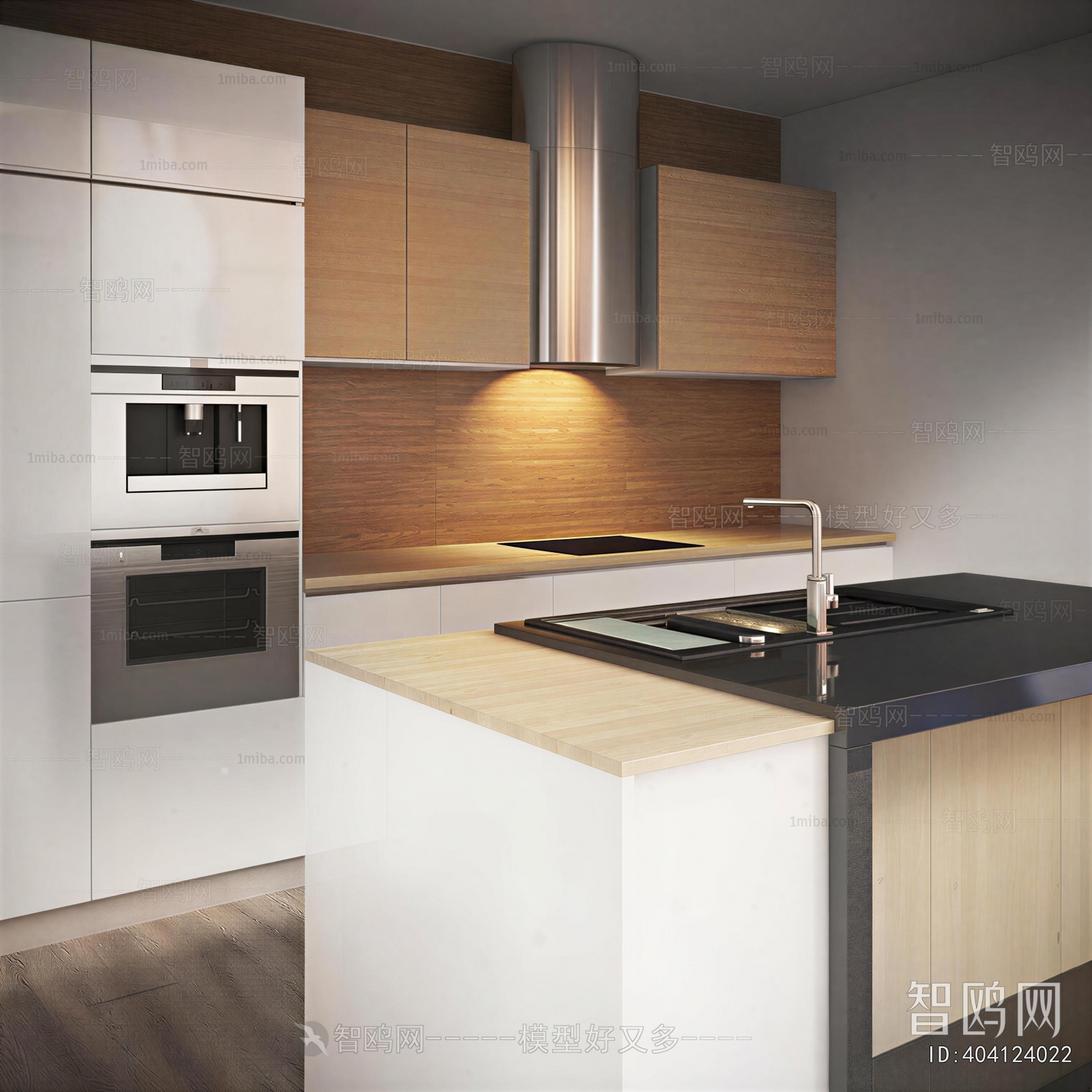 Modern Kitchen Cabinet