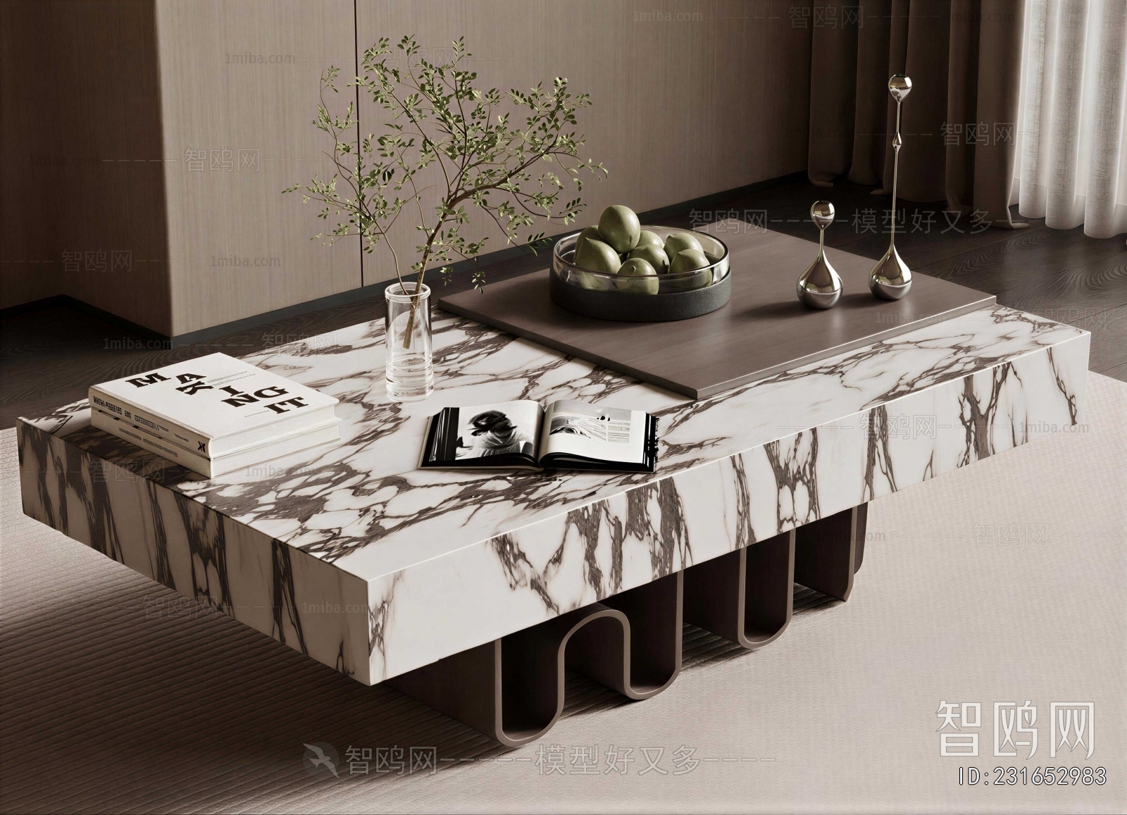 Modern Coffee Table