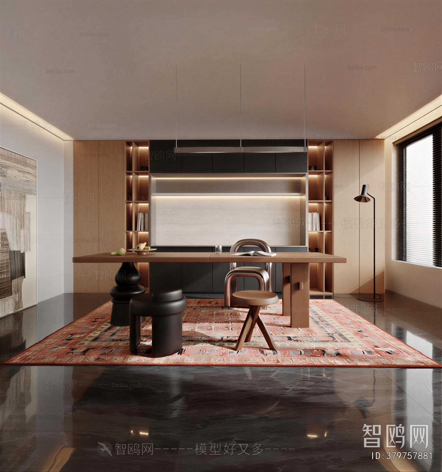 Modern Study Space